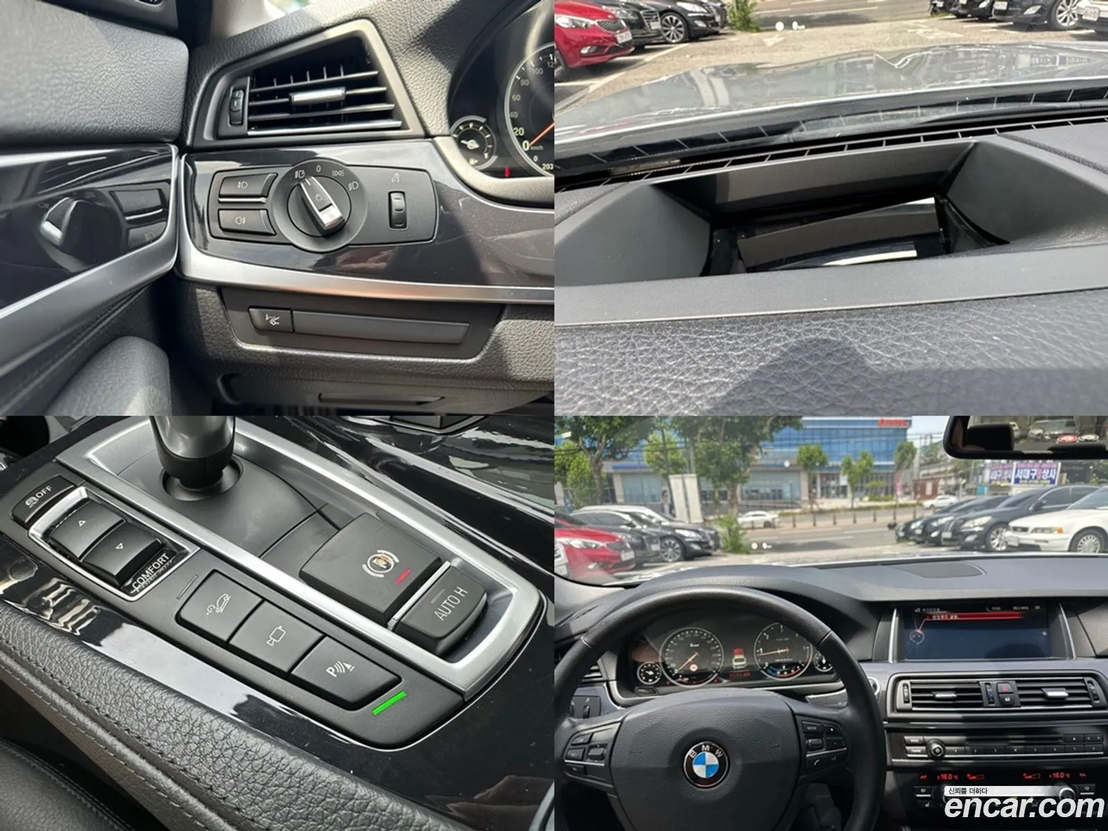Korex Auto Trade - фотография 974446