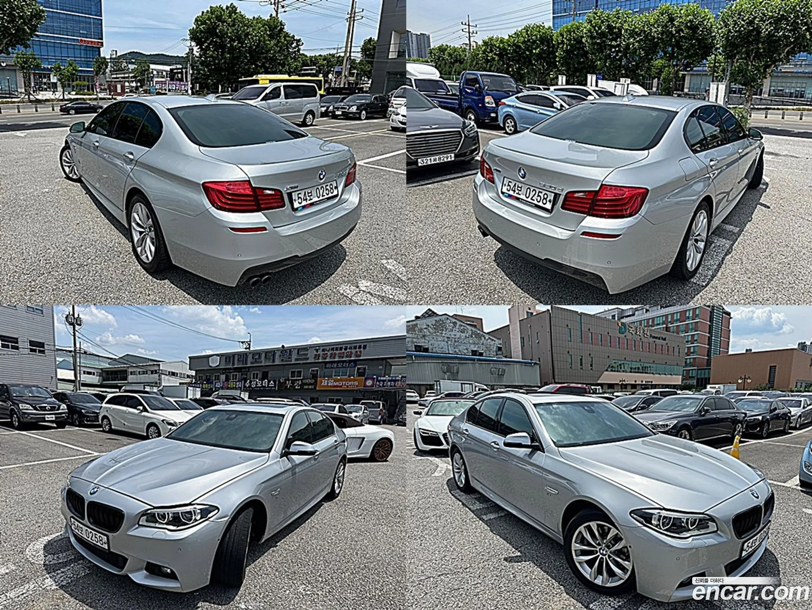Korex Auto Trade - фотография 974455