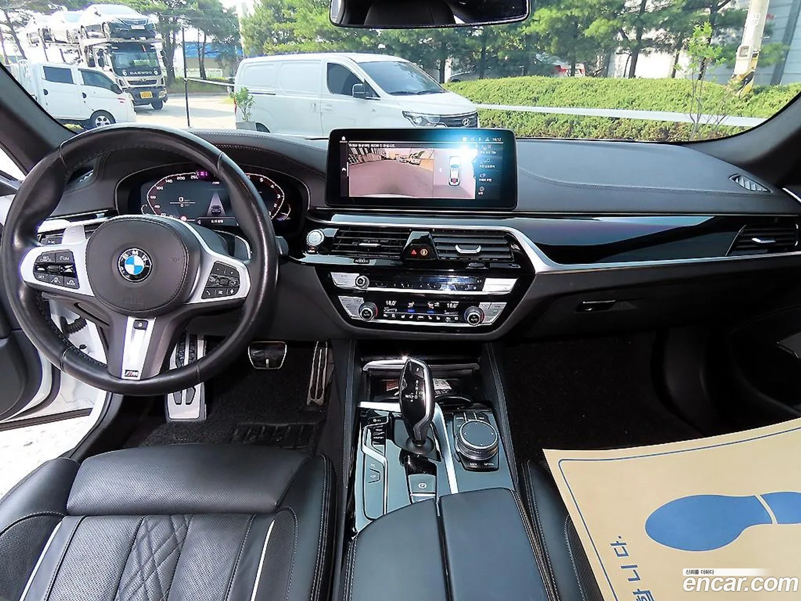 Korex Auto Trade - фотография 962652