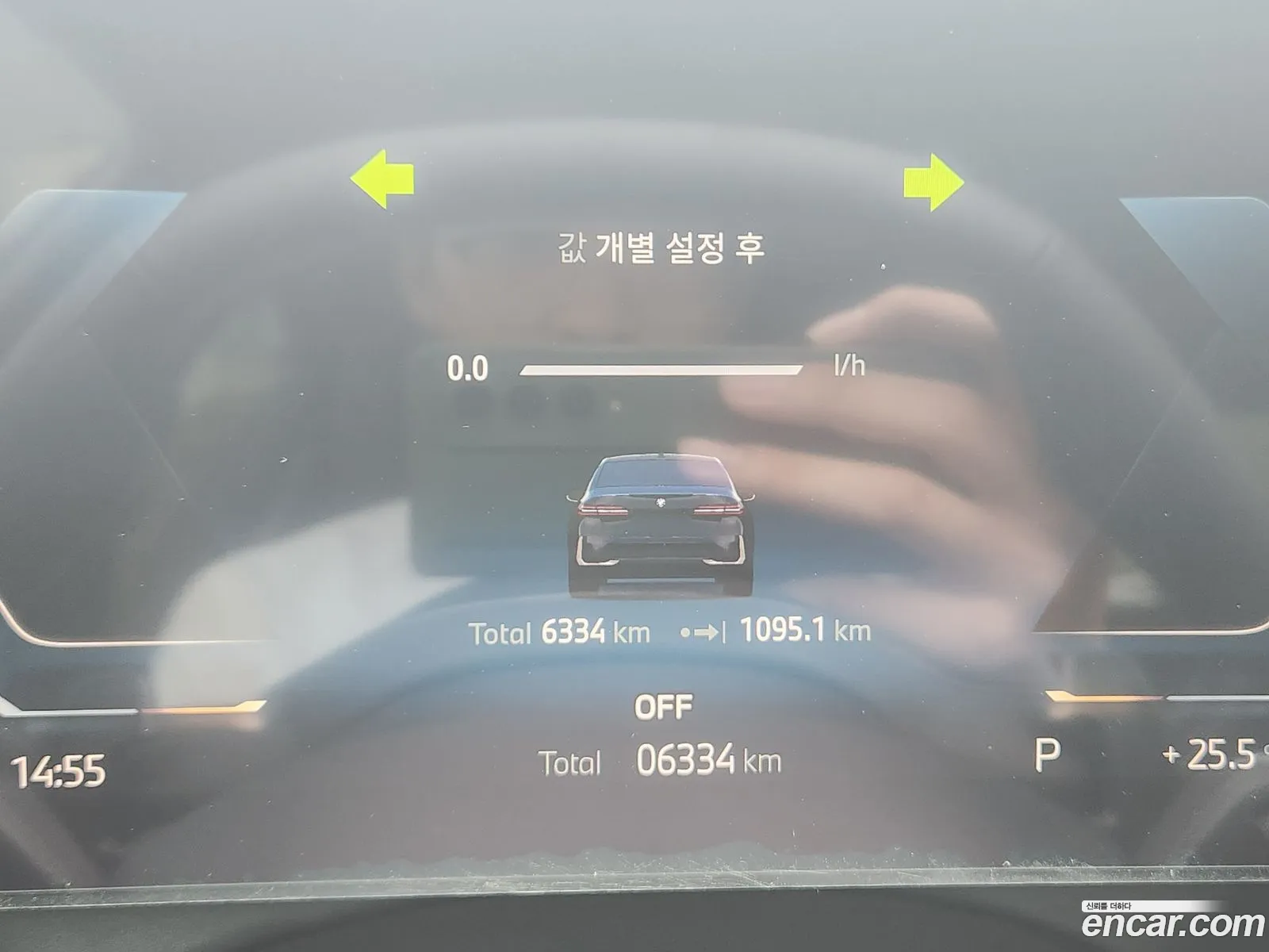 Korex Auto Trade - фотография 972855