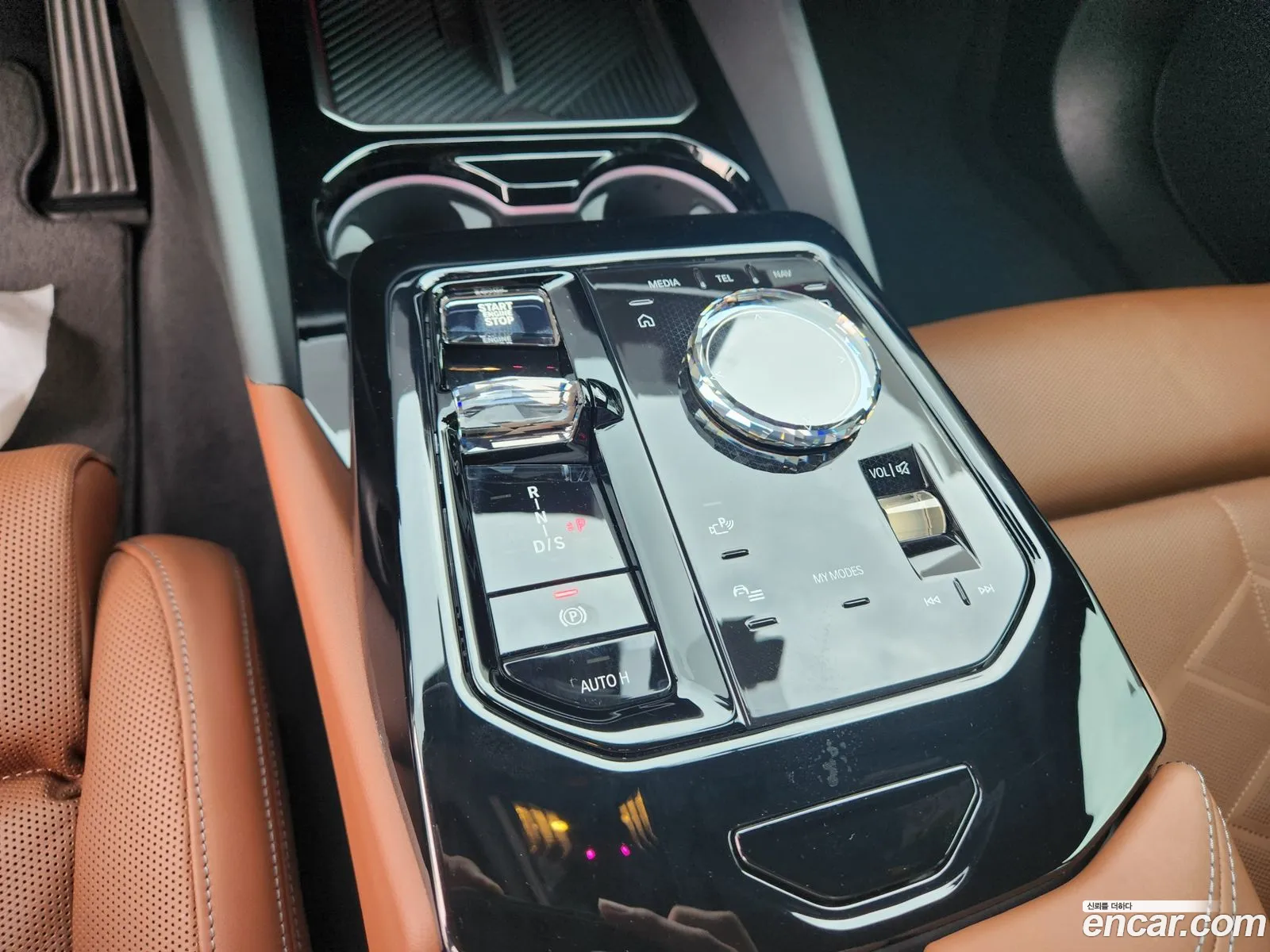 Korex Auto Trade - фотография 972856