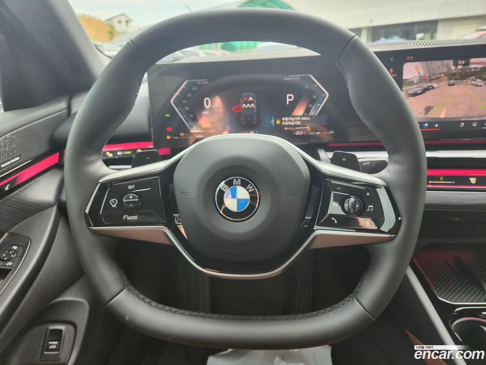 Korex Auto Trade - фотография 972864