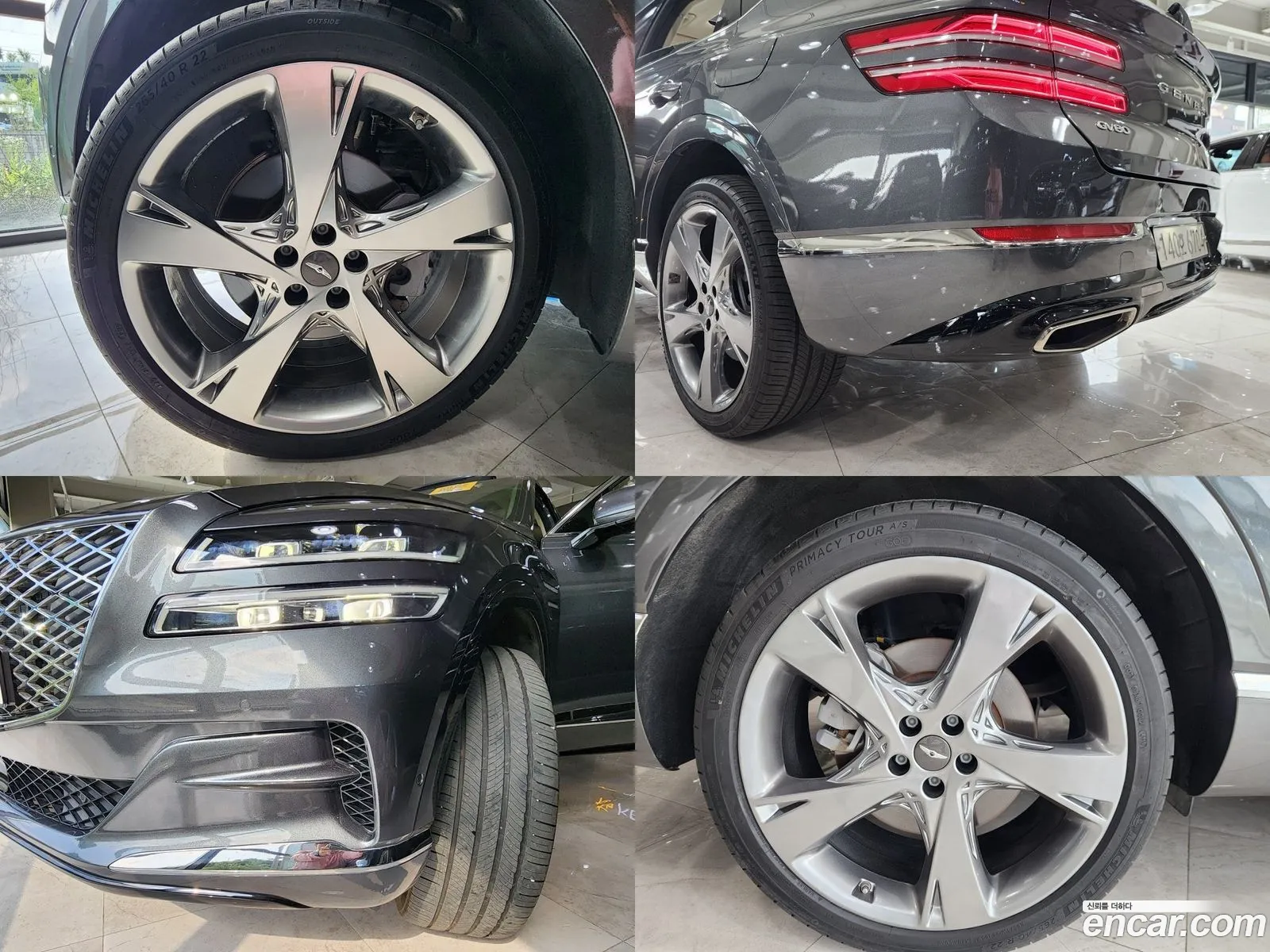 Genesis Gv80 I 25T Gasoline Awd 2020 - фотография 119570