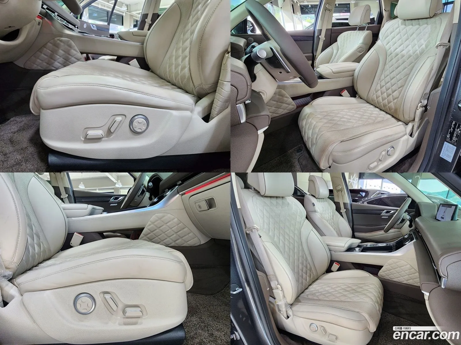 Korex Auto Trade - фотография 130388