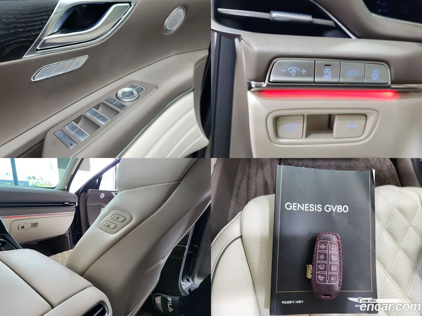 Korex Auto Trade - фотография 130389