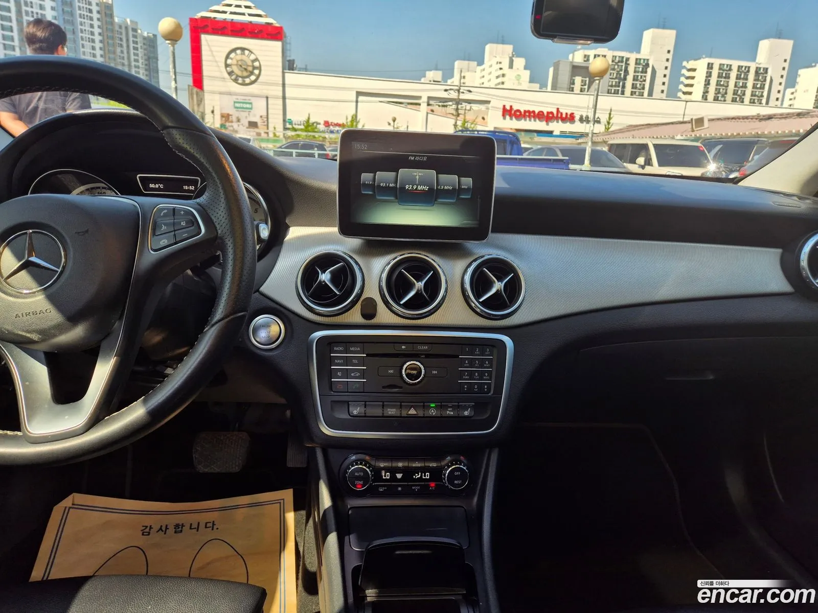 Korex Auto Trade - фотография 14007684