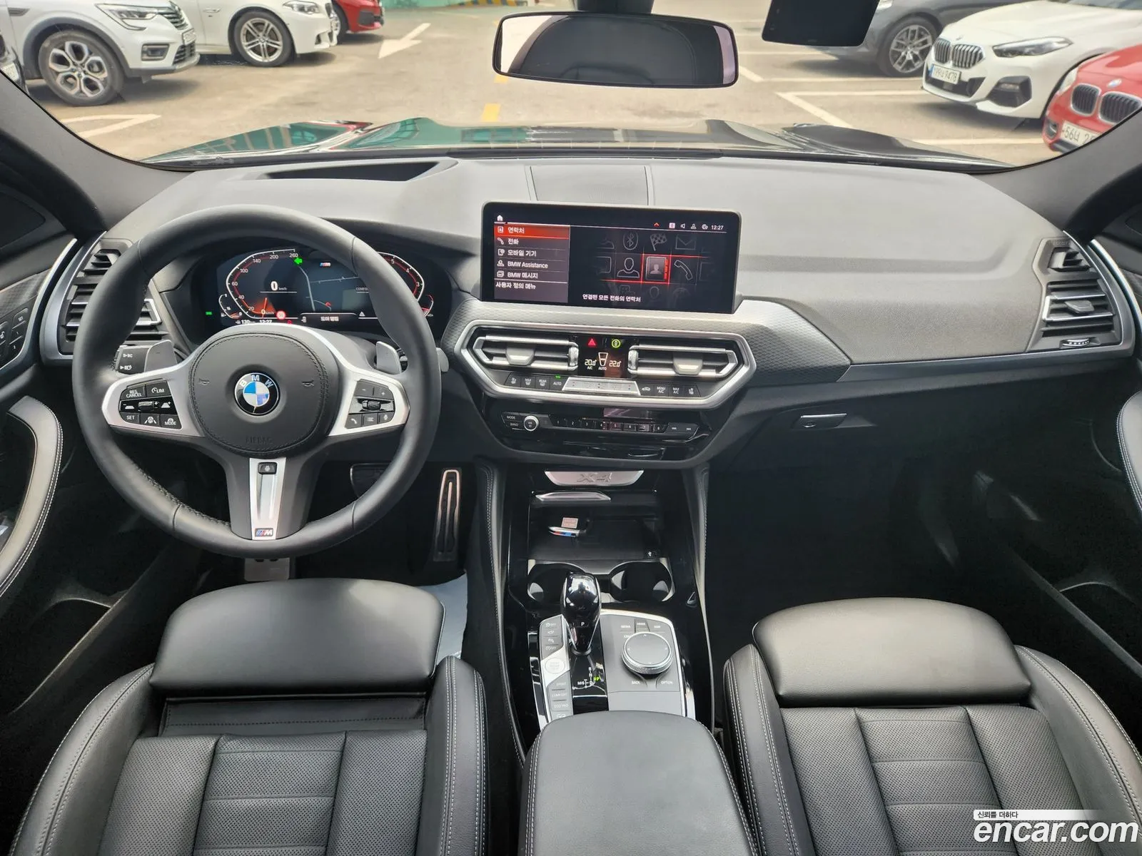Korex Auto Trade - фотография 963726