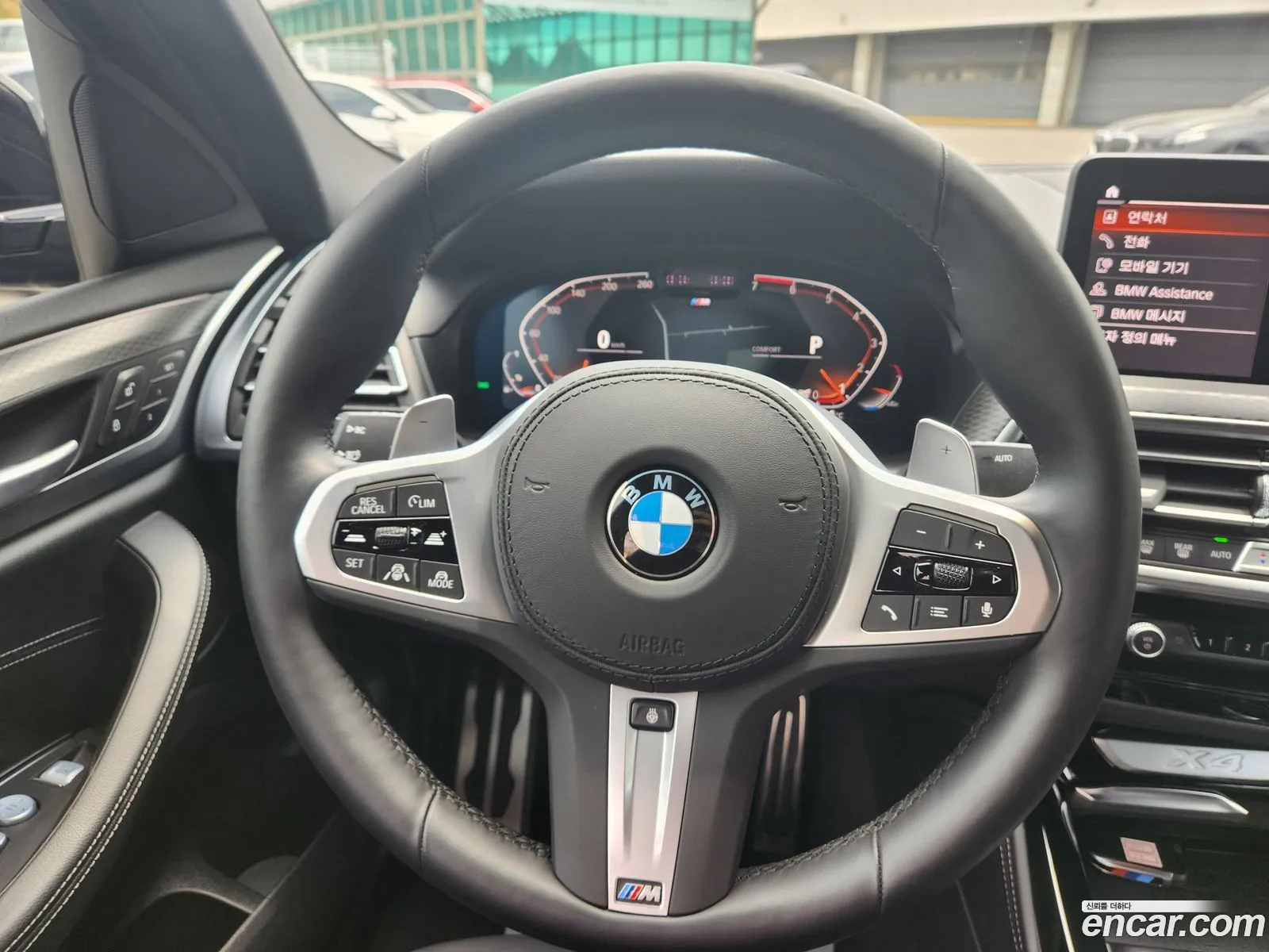 Korex Auto Trade - фотография 963734