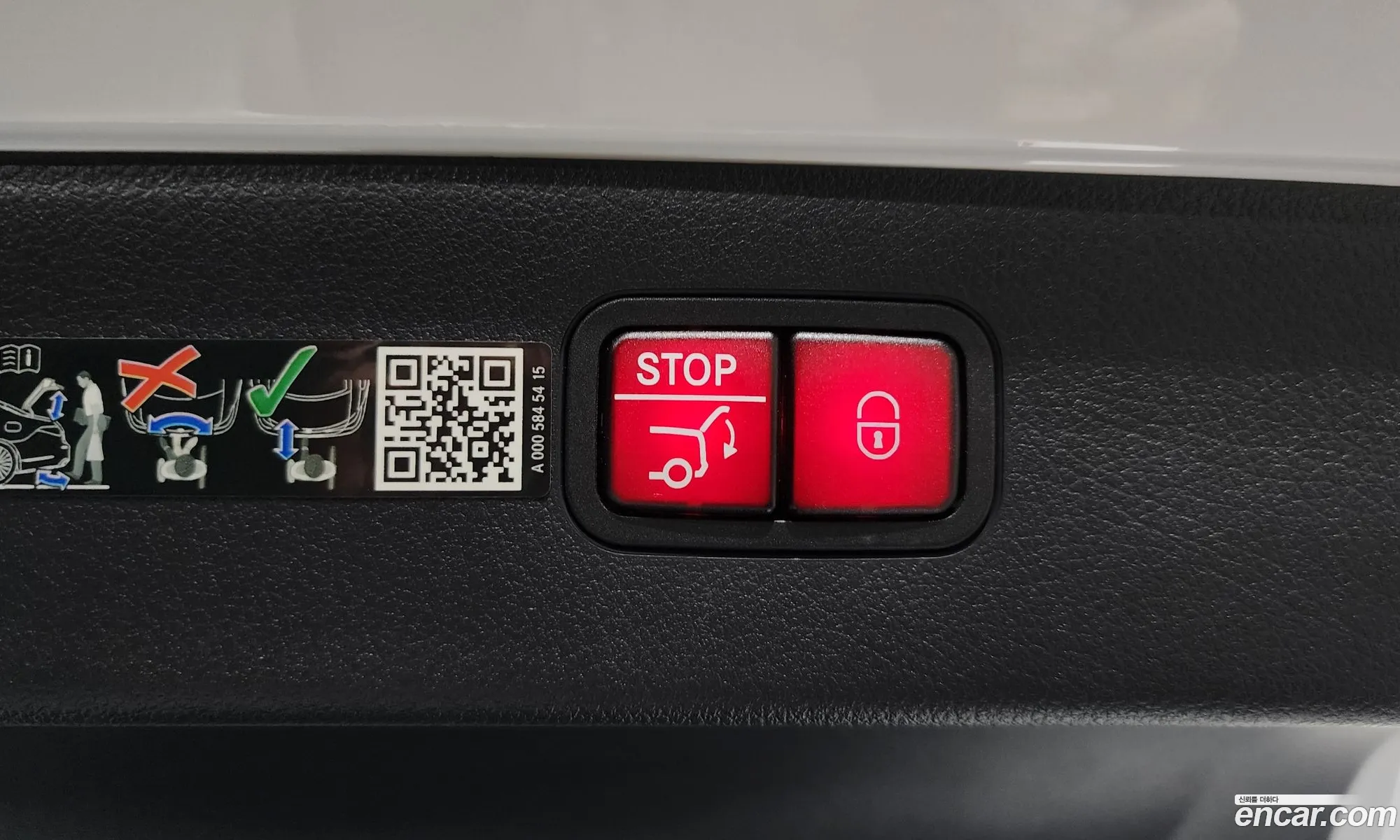 Korex Auto Trade - фотография 13855374