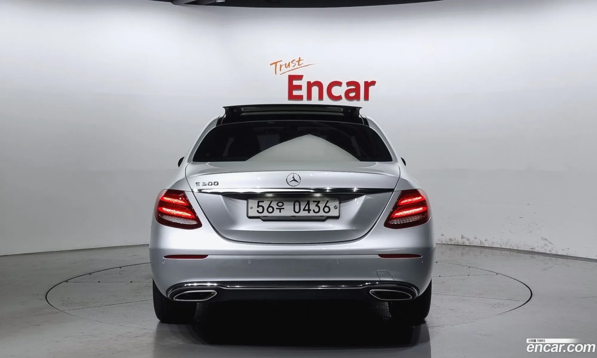 Mercedes-Benz E-Klasse E300 Avantgarde 2017 - фотография 13992720