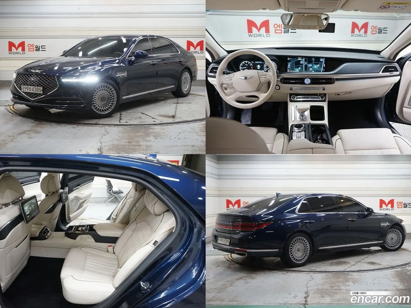 Genesis G90 I 38 Awd 2021 - фотография 105223