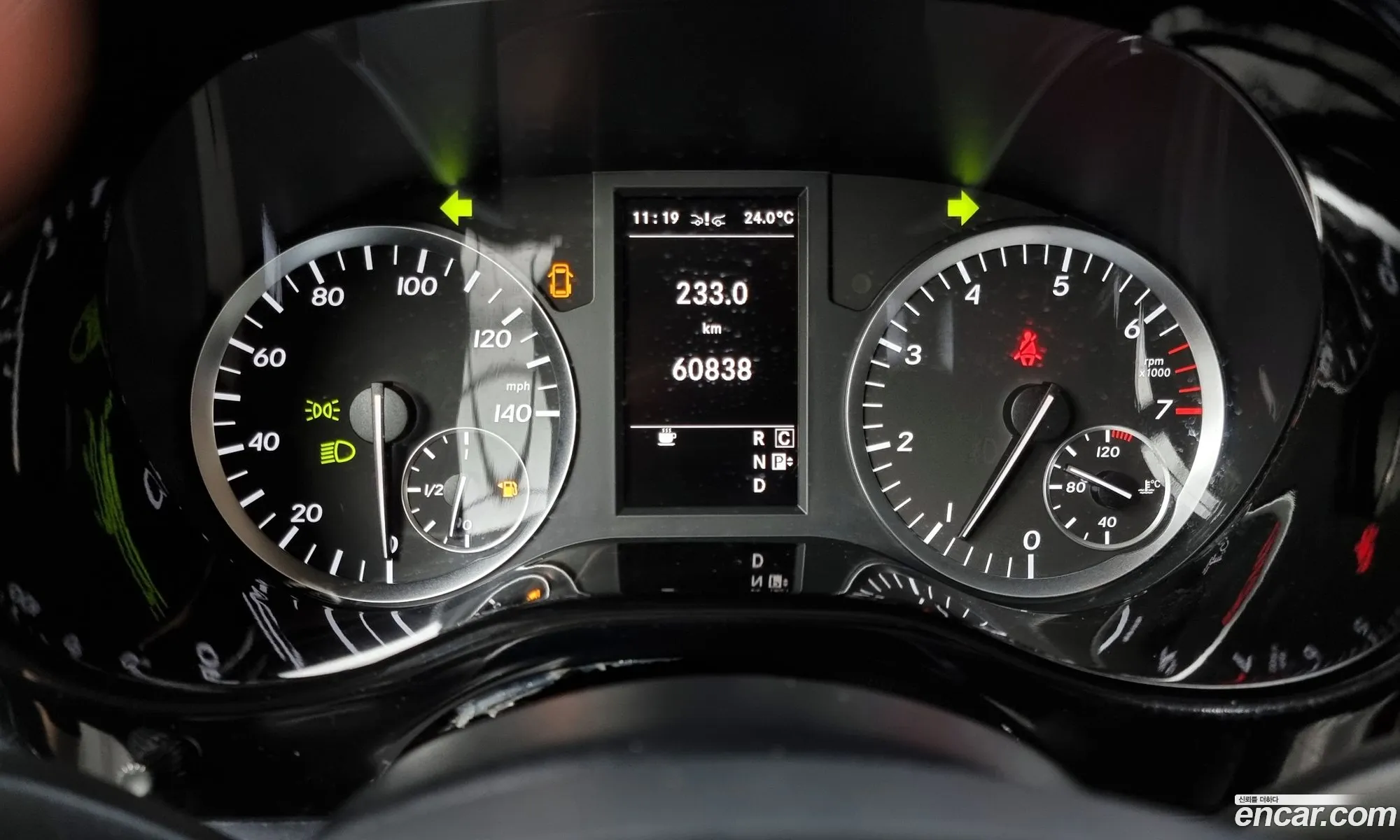 Korex Auto Trade - фотография 235242