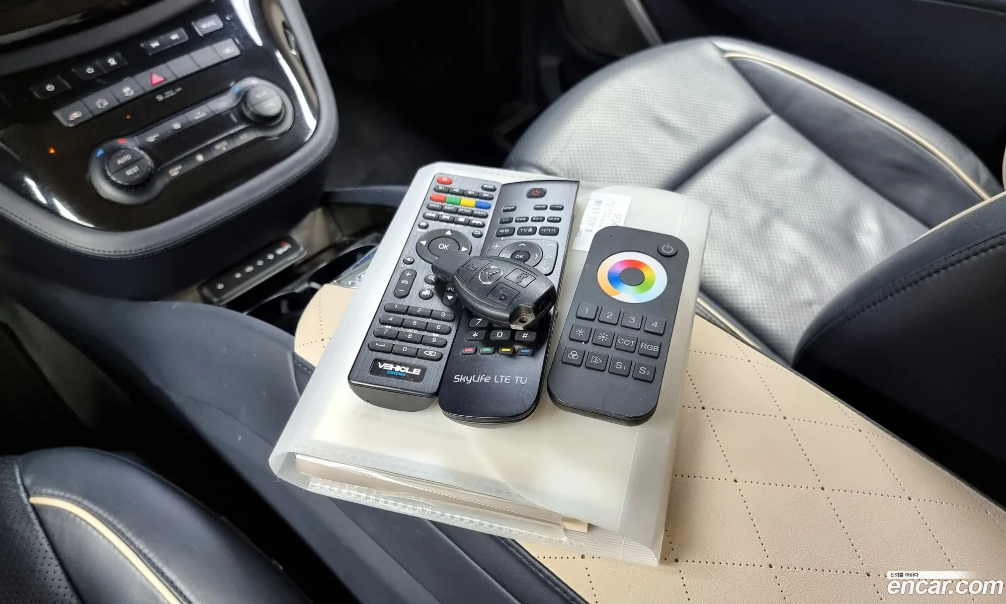 Korex Auto Trade - фотография 235243