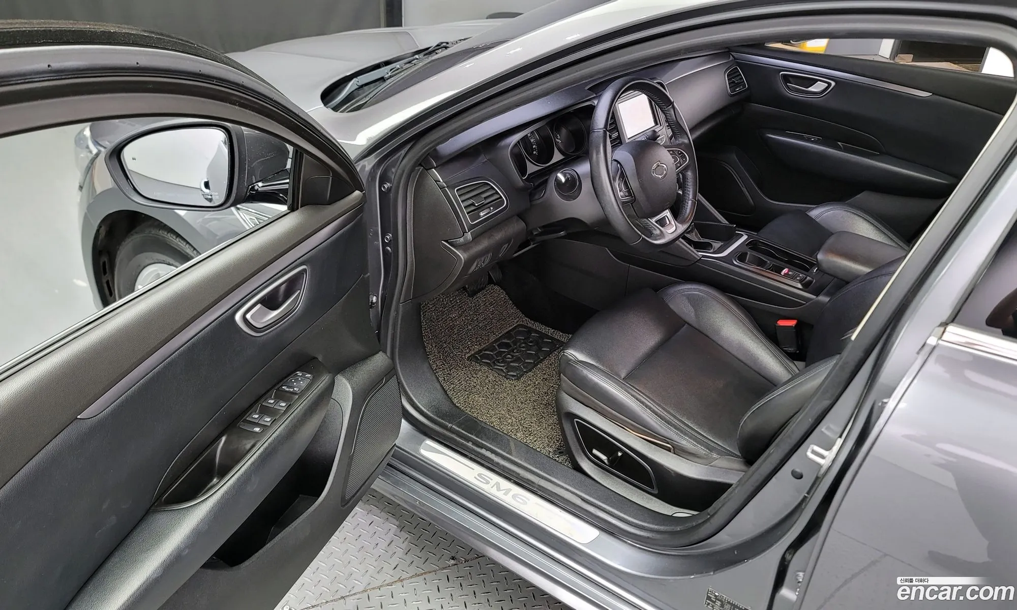 Korex Auto Trade - фотография 2672702
