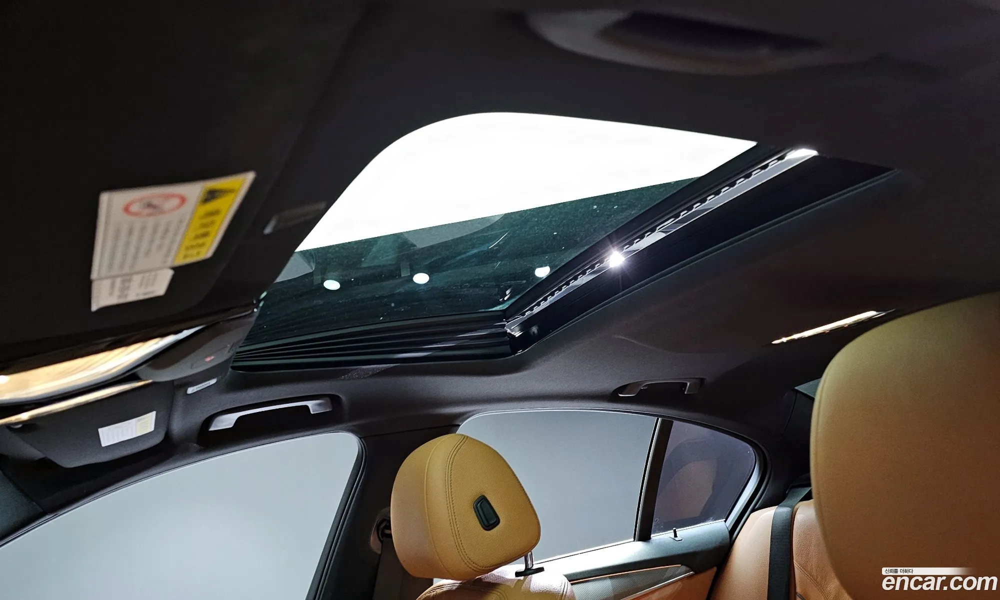 Korex Auto Trade - фотография 16422381