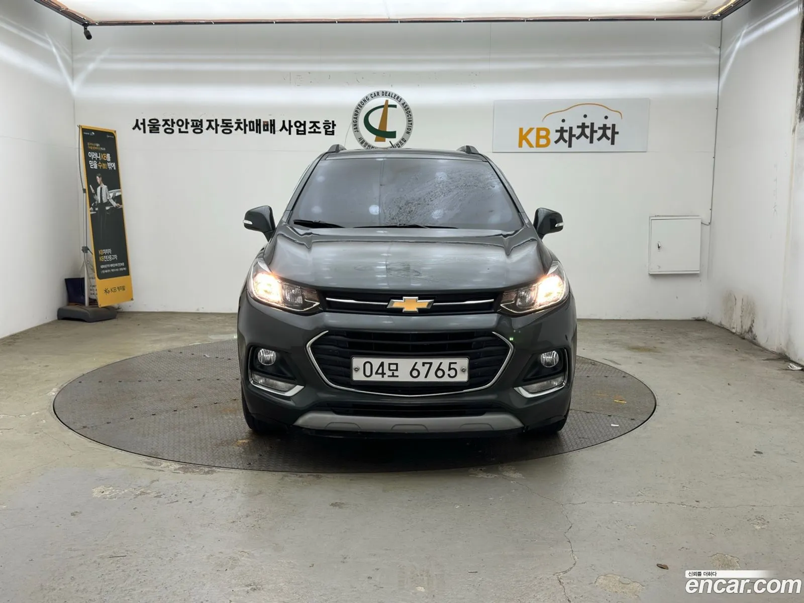 Chevrolet Trax I 14 Lt 2017 - фотография 7583024