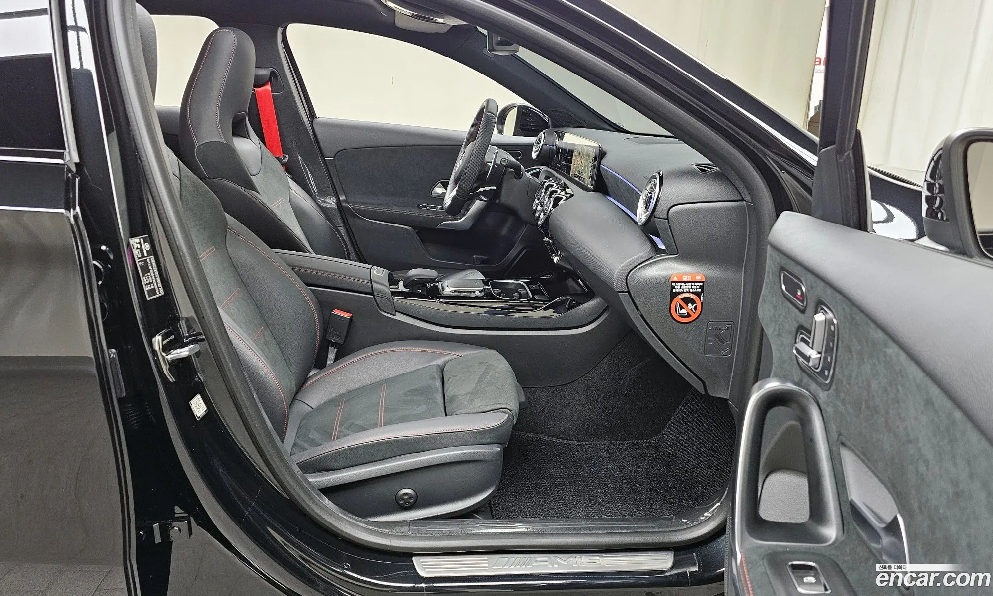 Korex Auto Trade - фотография 18757746