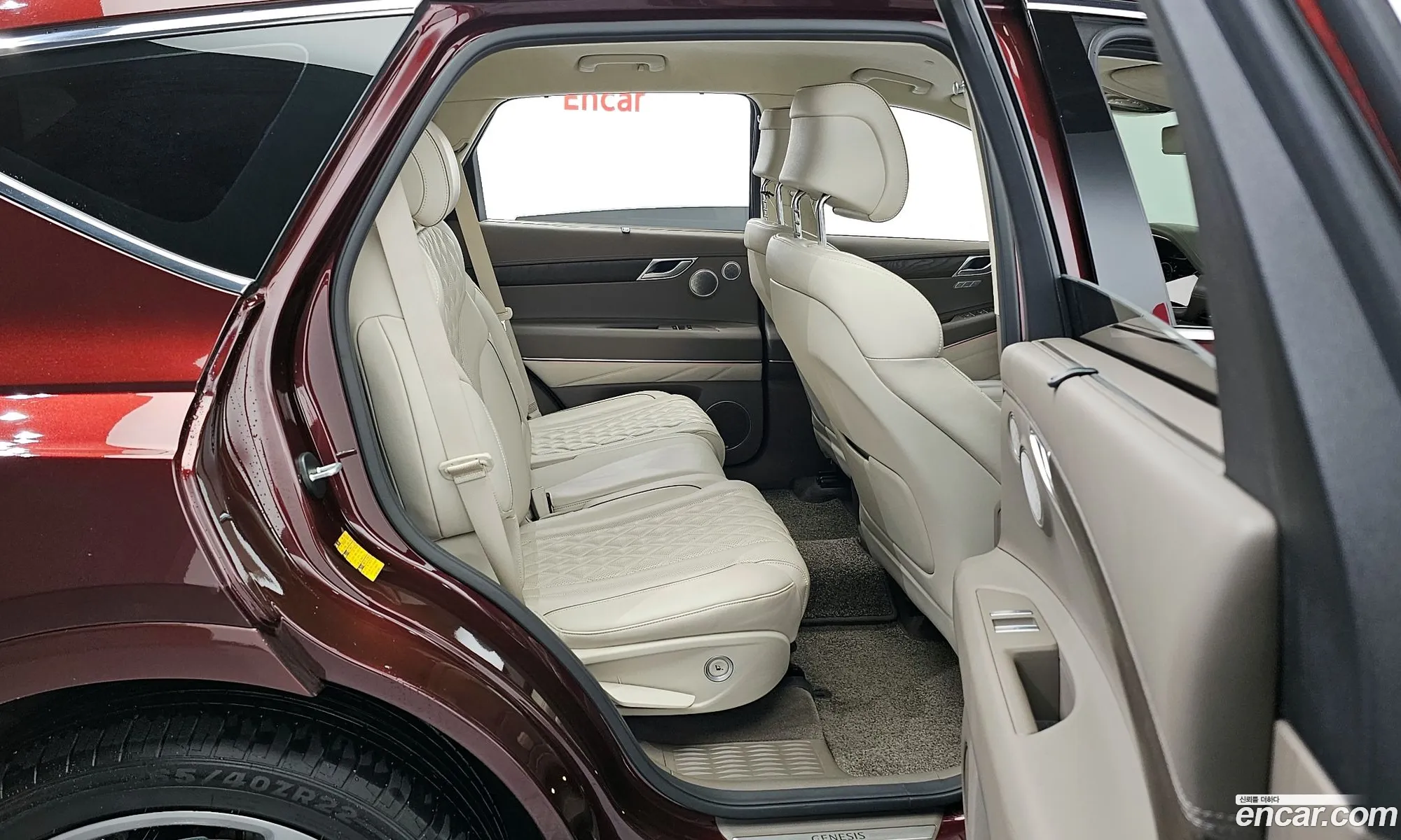 Korex Auto Trade - фотография 156643