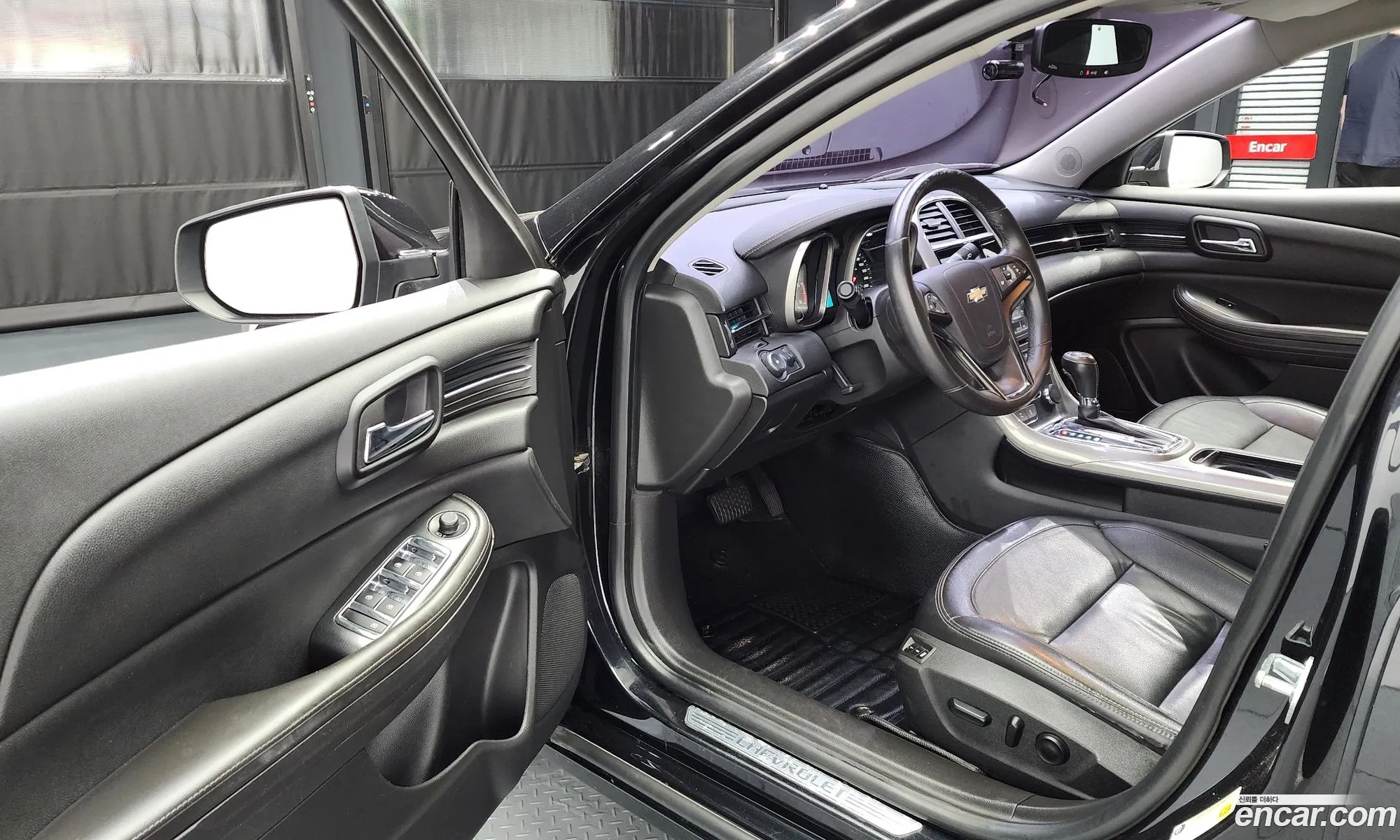 Korex Auto Trade - фотография 7757865