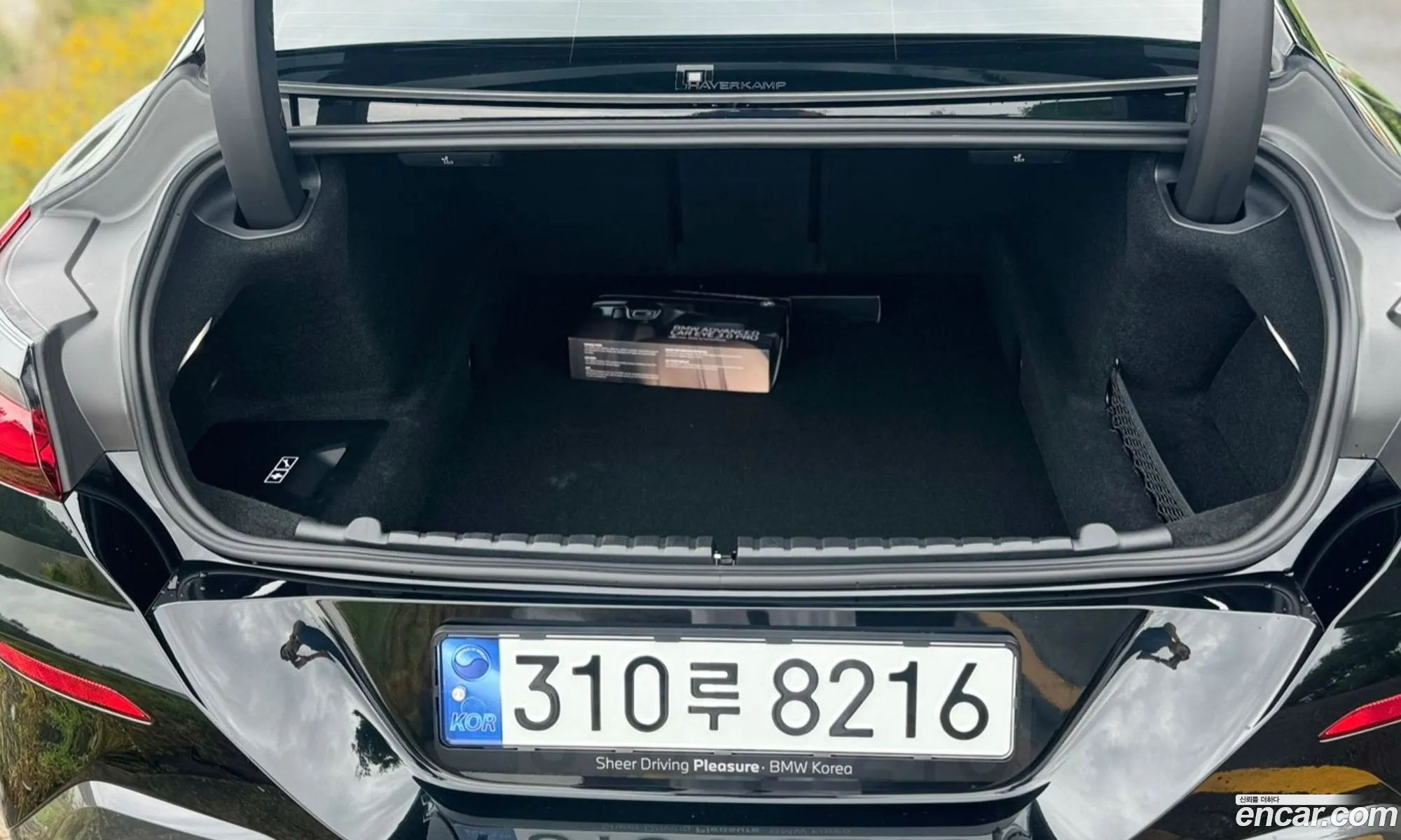 Korex Auto Trade - фотография 961587