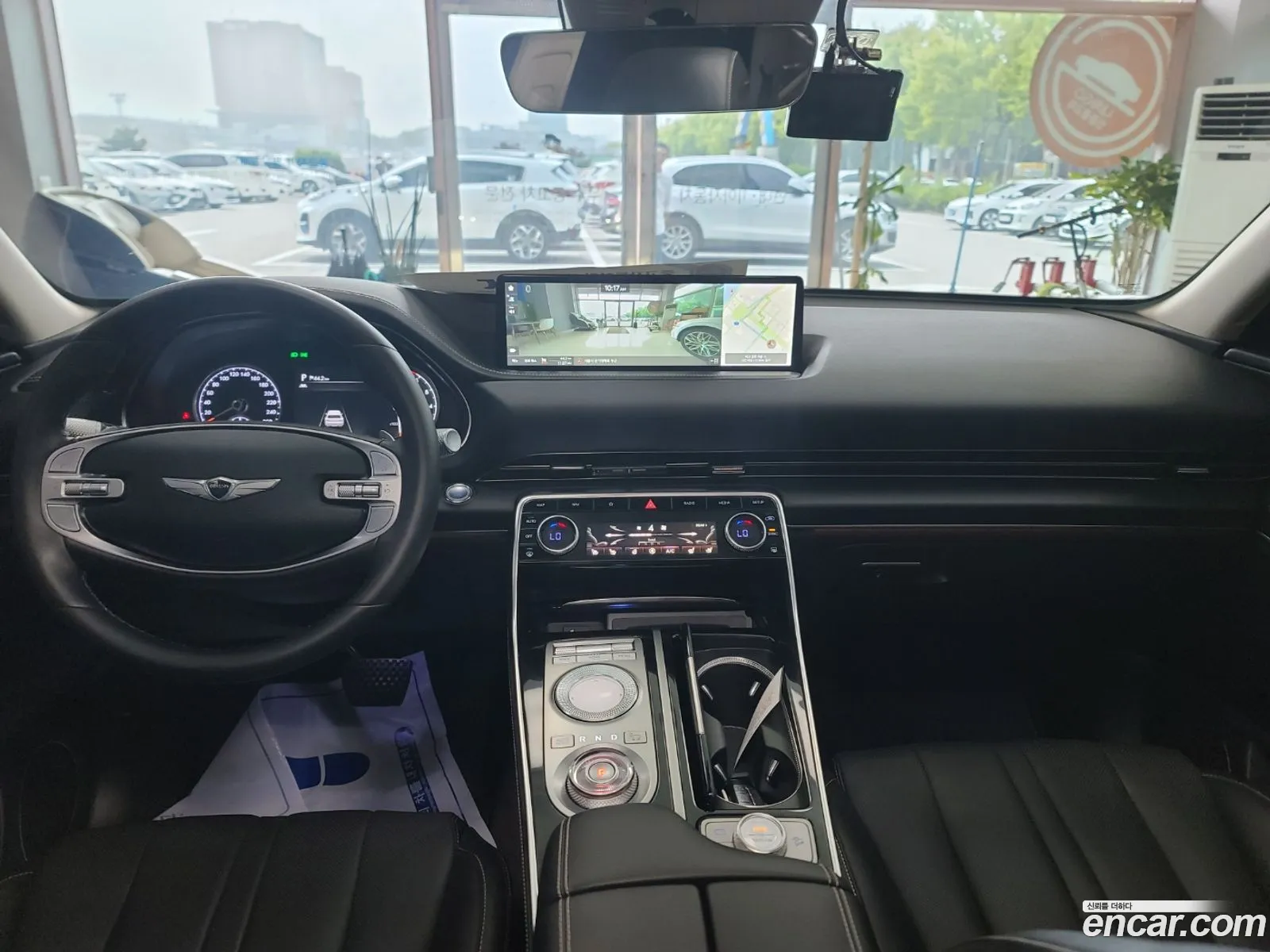 Korex Auto Trade - фотография 1601312
