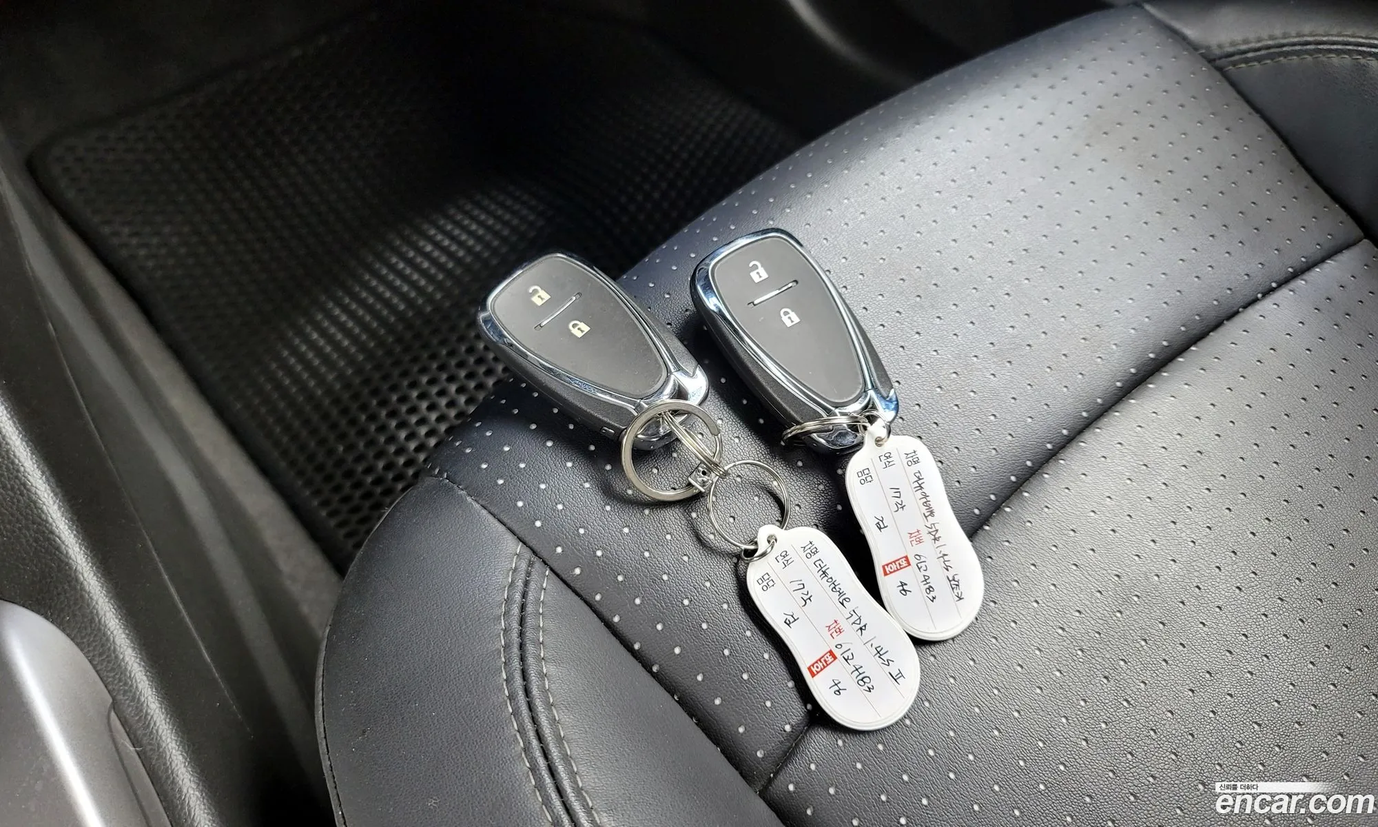 Korex Auto Trade - фотография 7868279