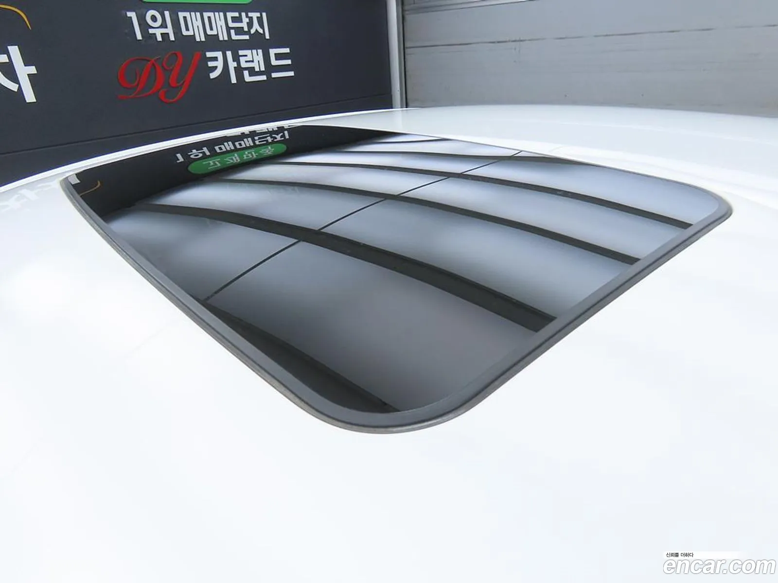 Korex Auto Trade - фотография 7605810