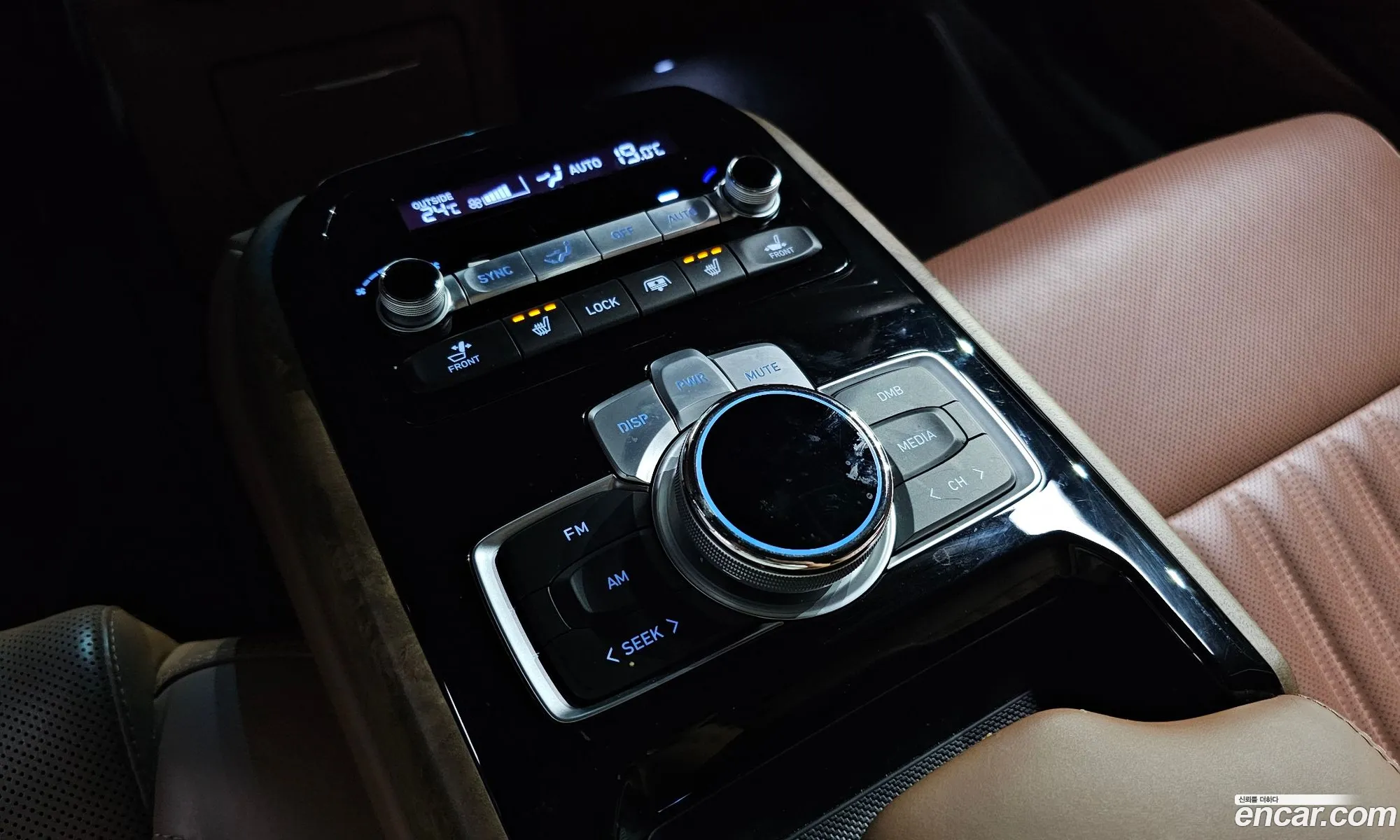 Korex Auto Trade - фотография 139590