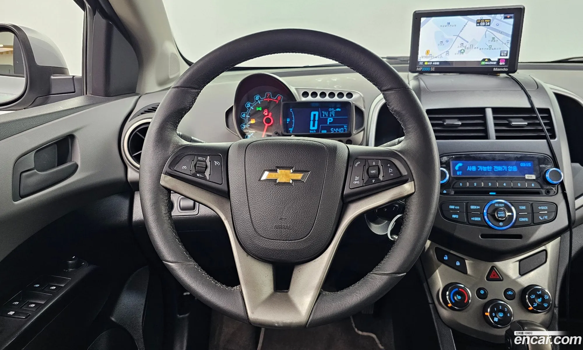 Korex Auto Trade - фотография 7880117