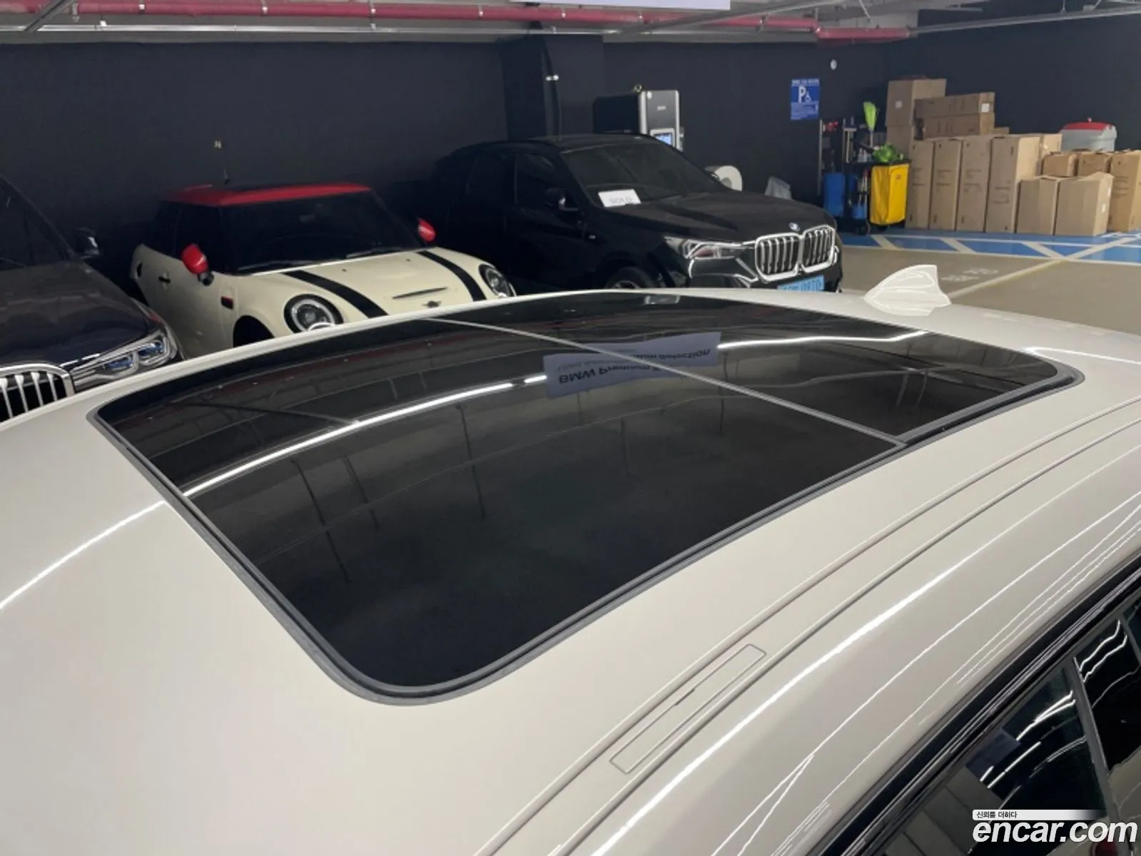 Korex Auto Trade - фотография 945068