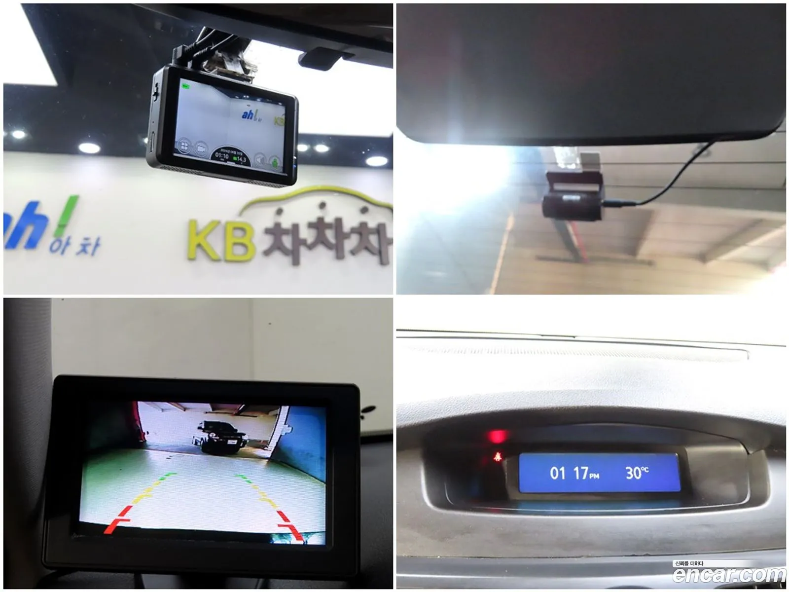 Korex Auto Trade - фотография 3439571