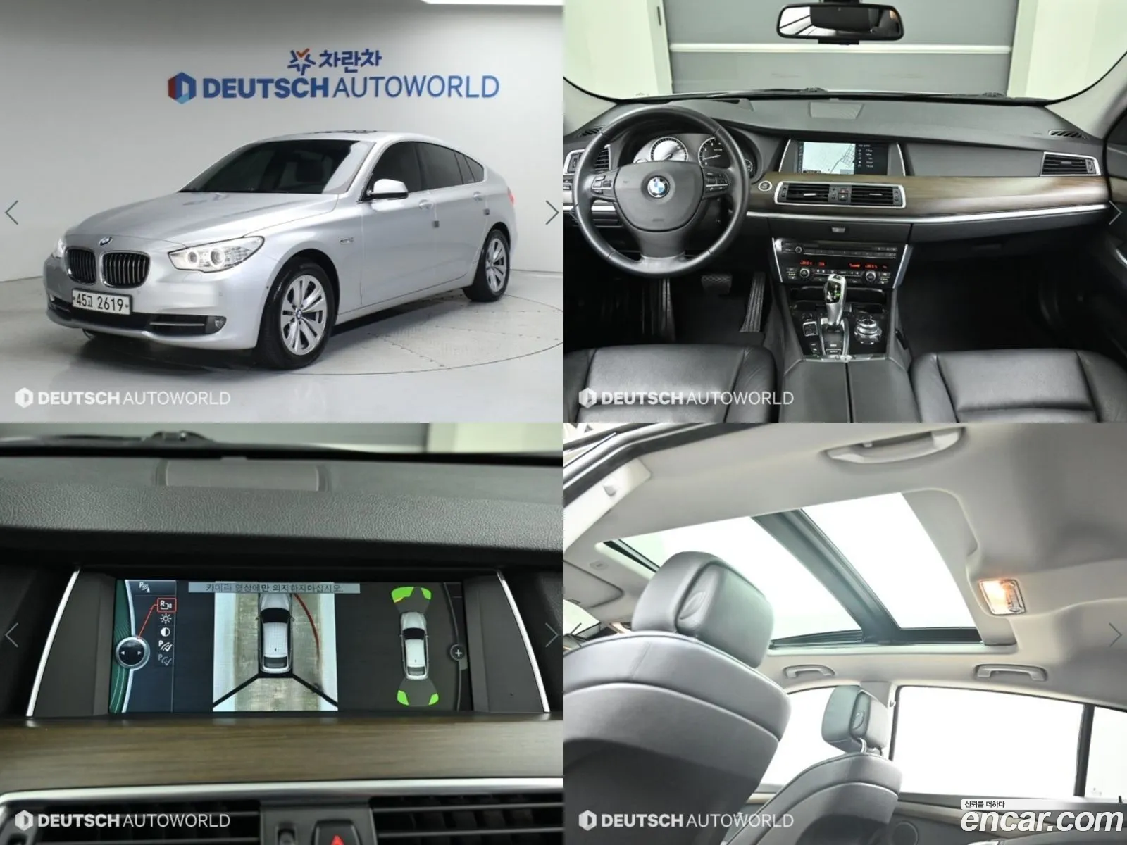 BMW 6Er Ii E63E64 Gt 2010 - фотография 901201