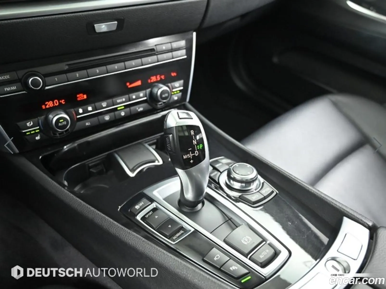 Korex Auto Trade - фотография 970137