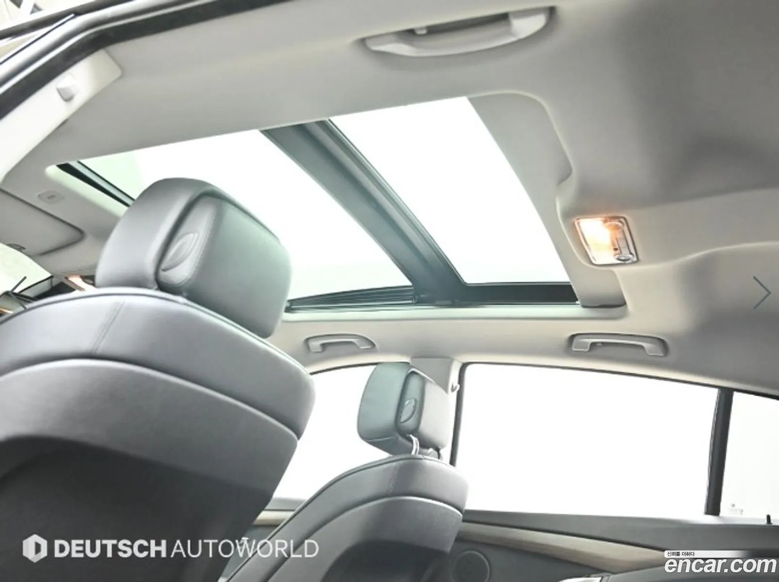 Korex Auto Trade - фотография 970147