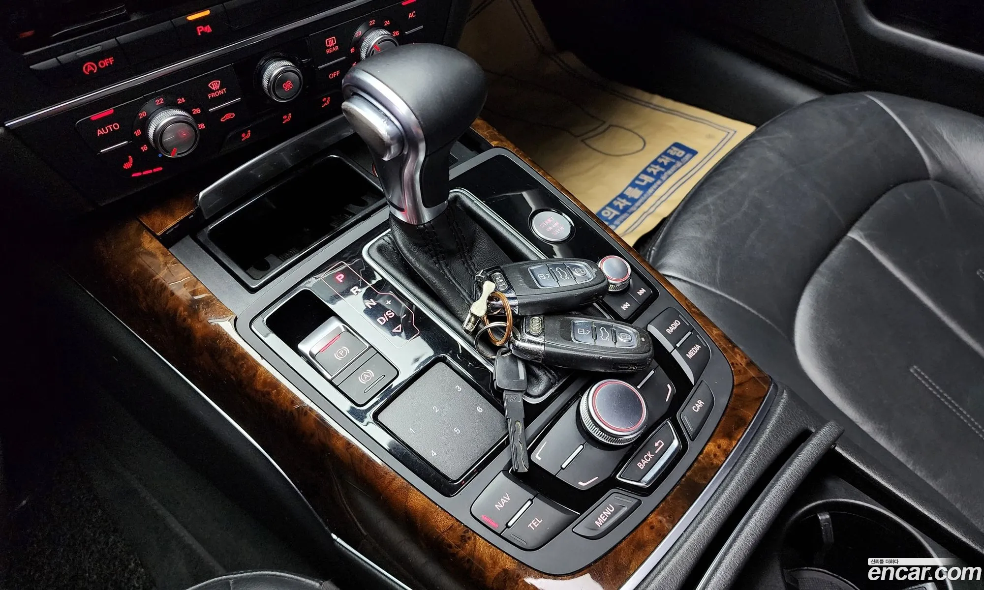 Korex Auto Trade - фотография 8786546