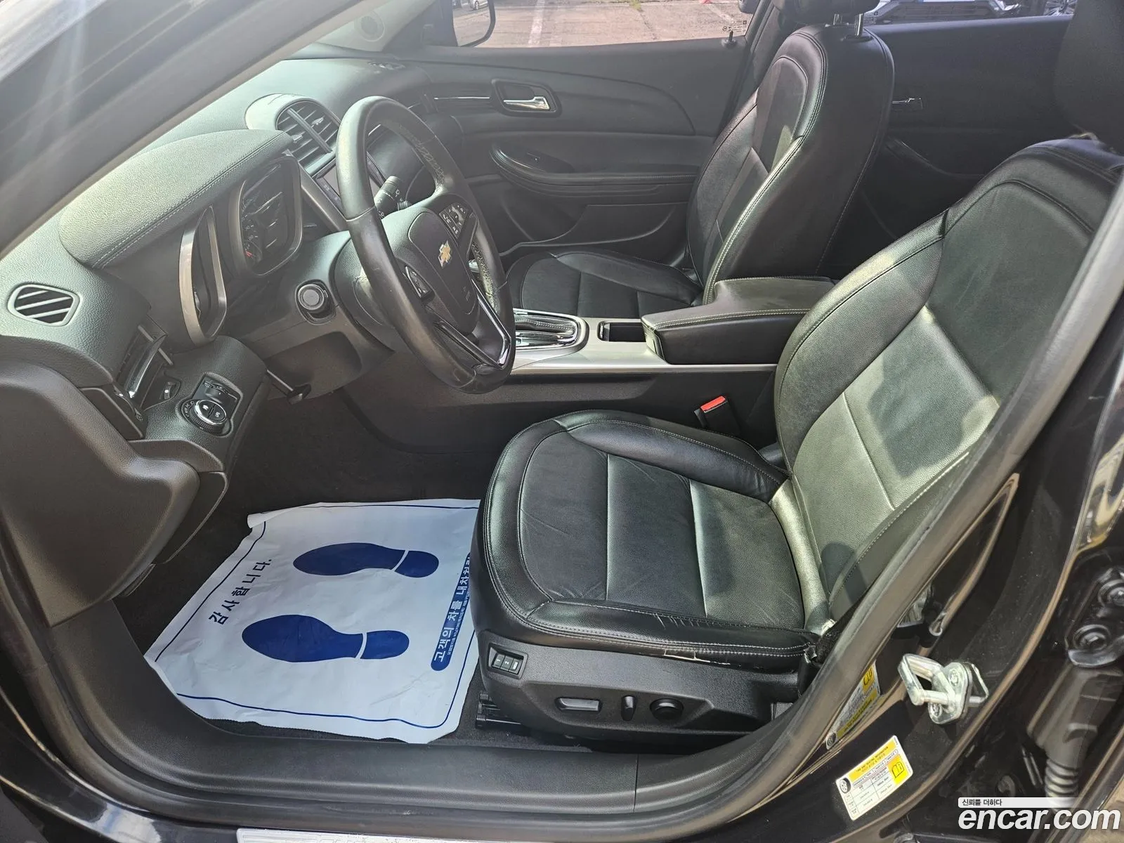 Korex Auto Trade - фотография 7622100