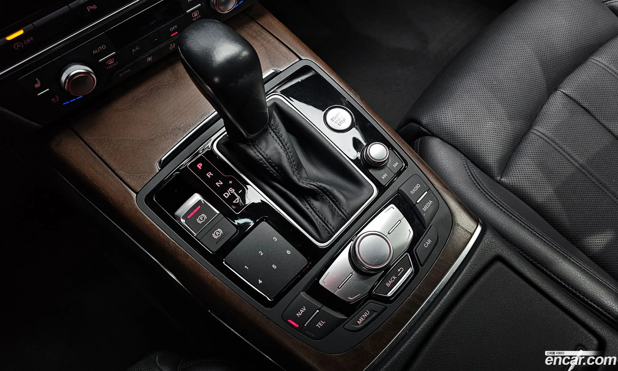 Korex Auto Trade - фотография 8774186