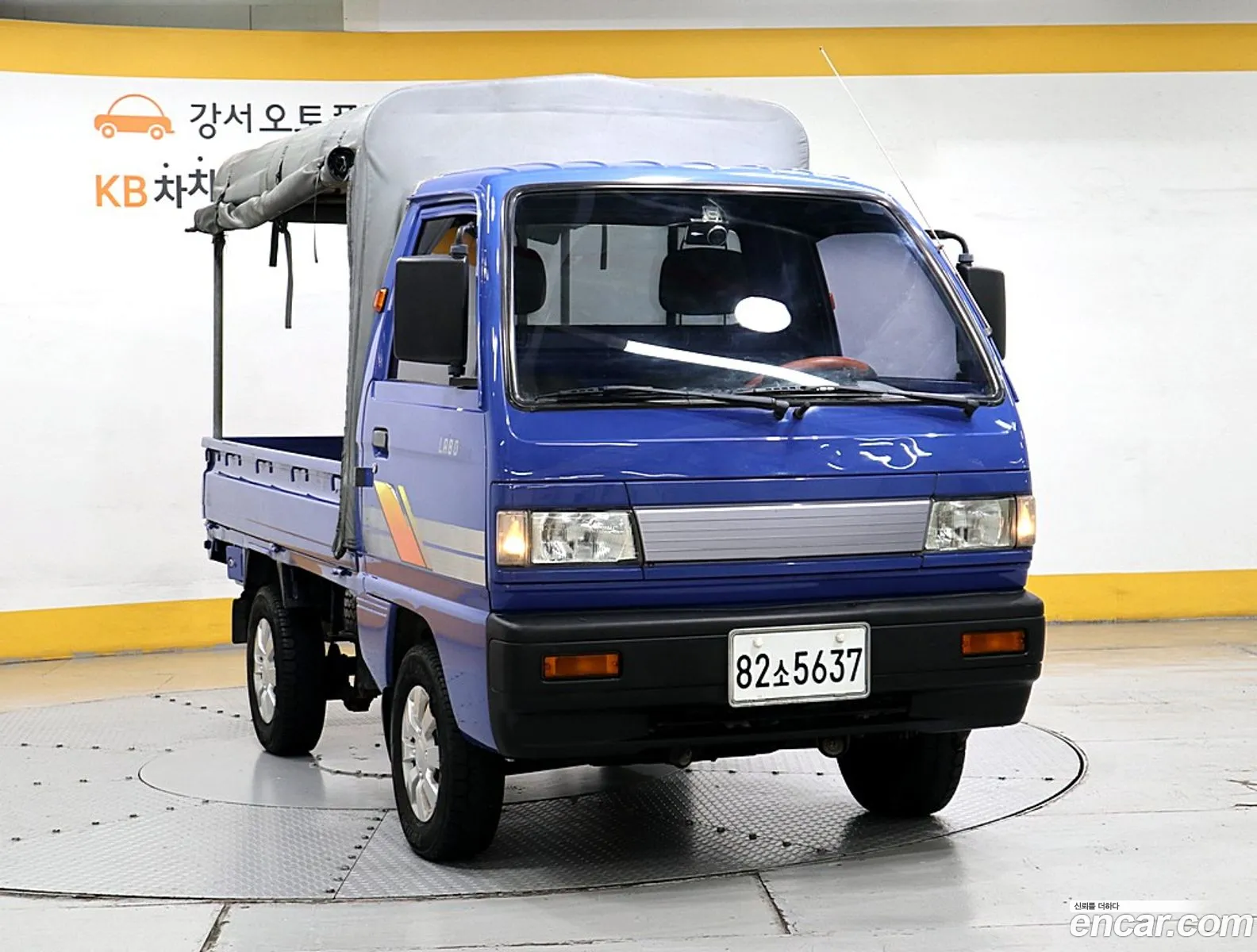 Chevrolet Damas Long Cargo Super 2014 - фотография 7752741