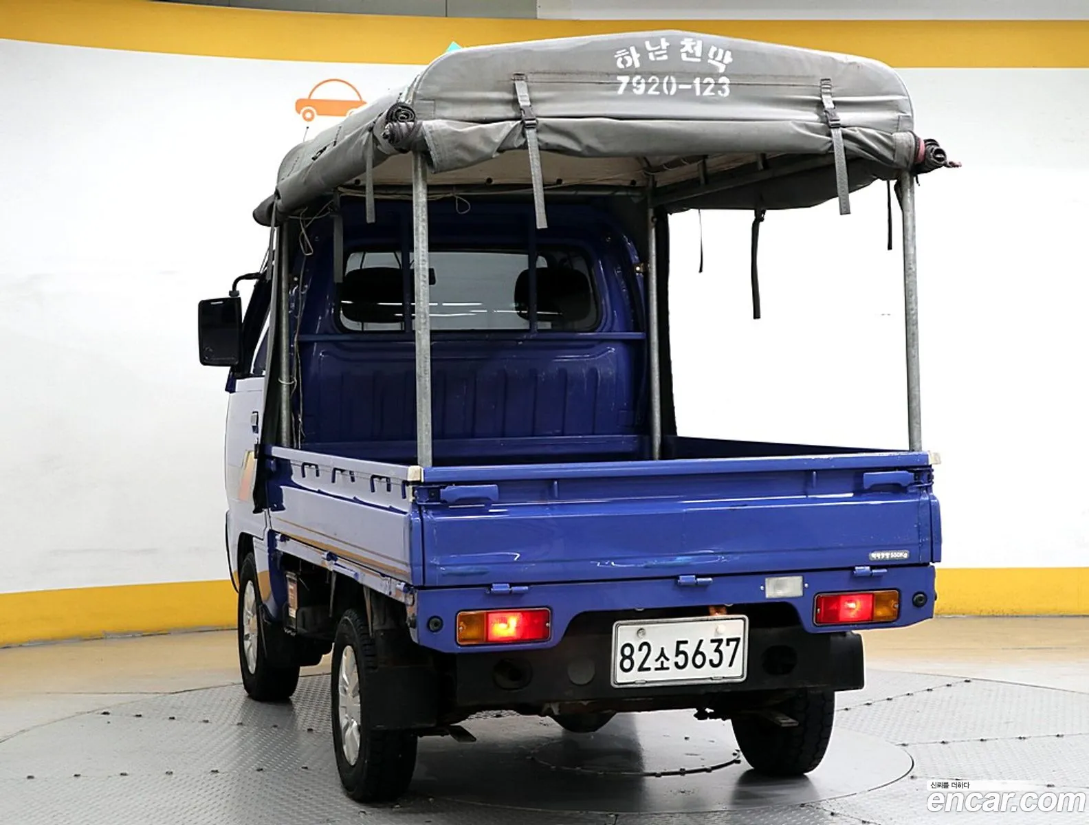 Chevrolet Damas Long Cargo Super 2014 - фотография 7752744