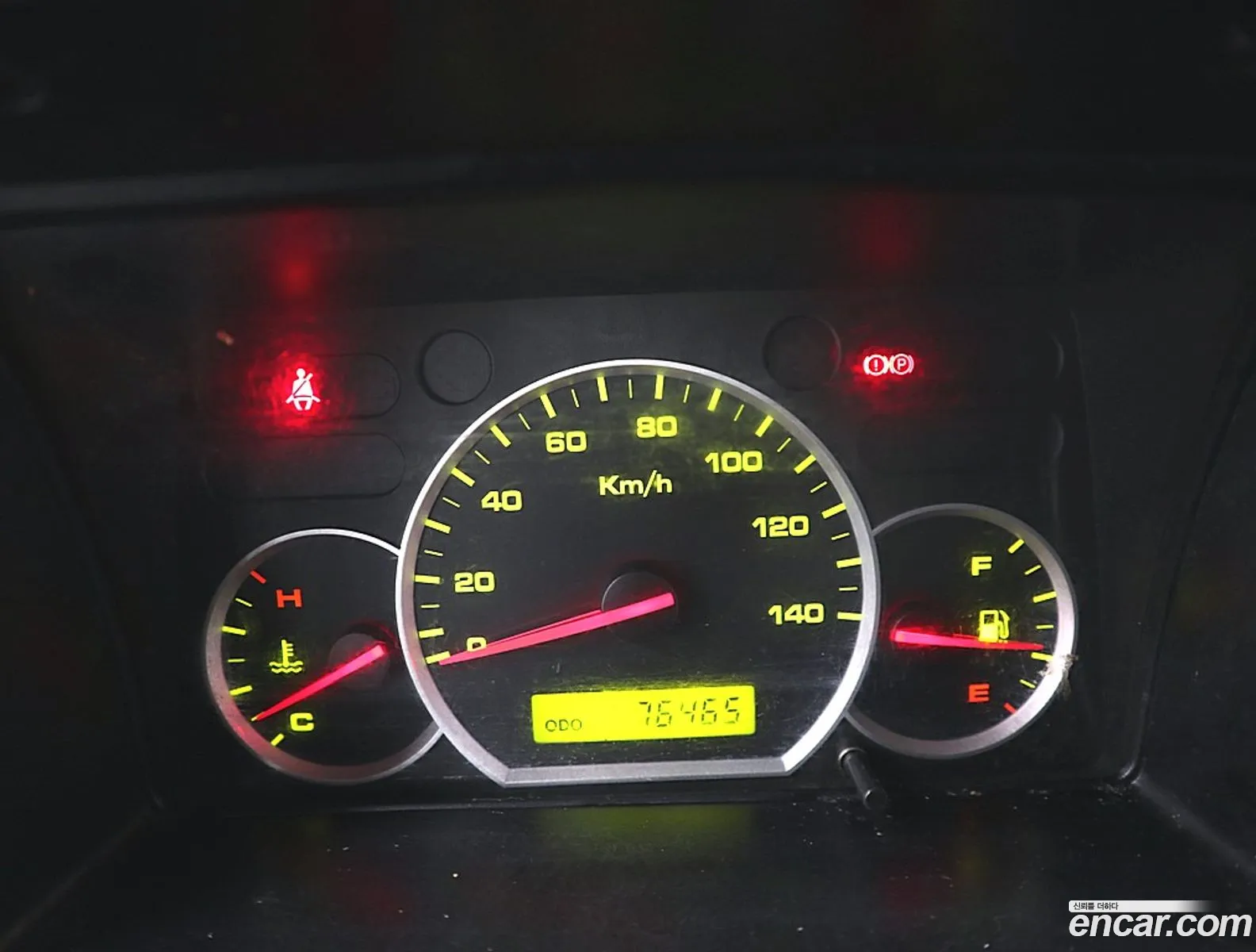 Chevrolet Damas Long Cargo Super 2014 - фотография 7752746