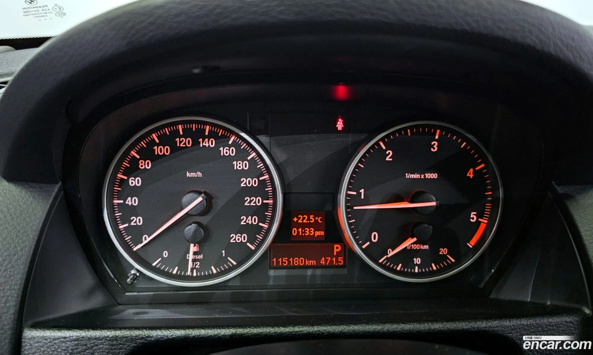 Korex Auto Trade - фотография 965447