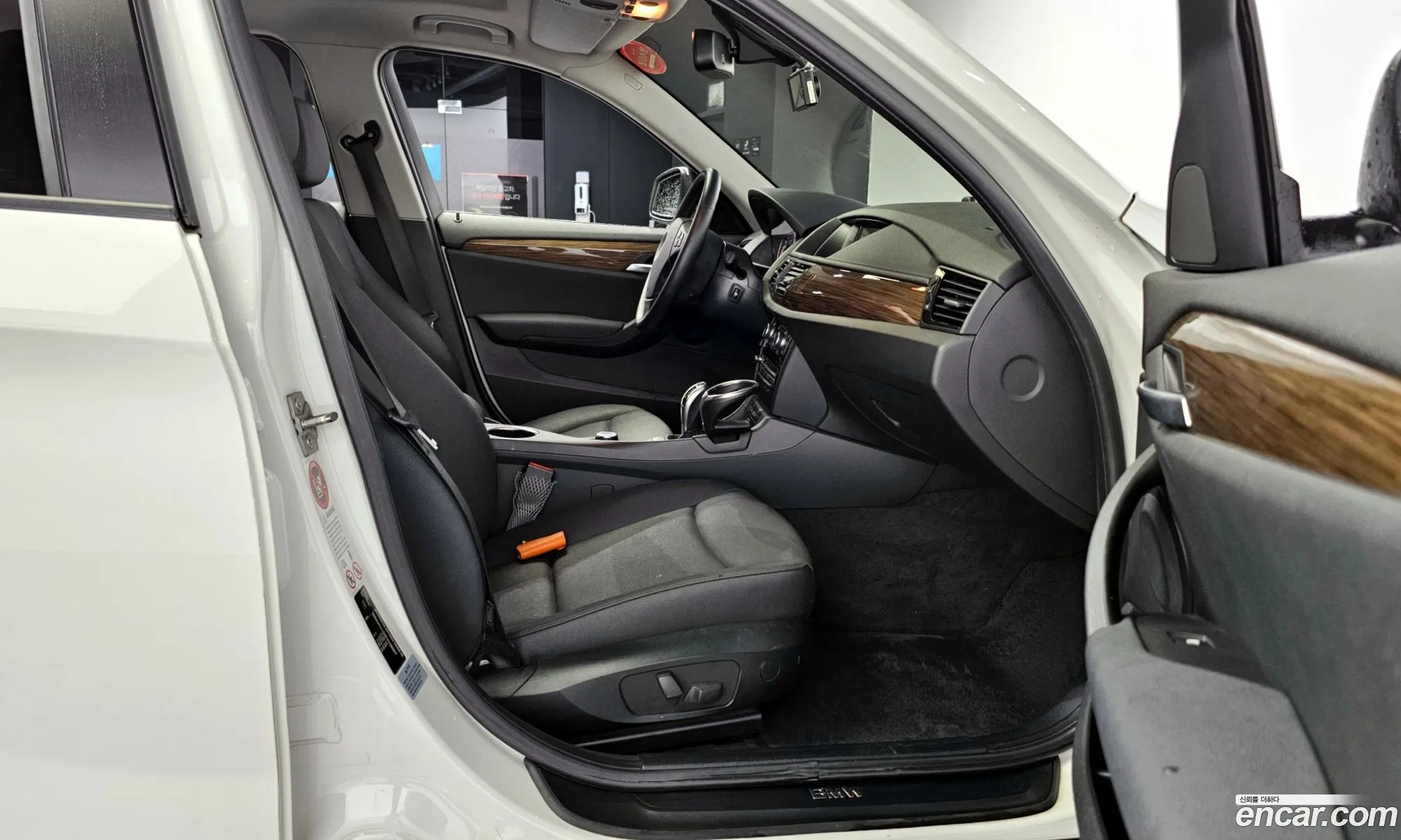 Korex Auto Trade - фотография 965449