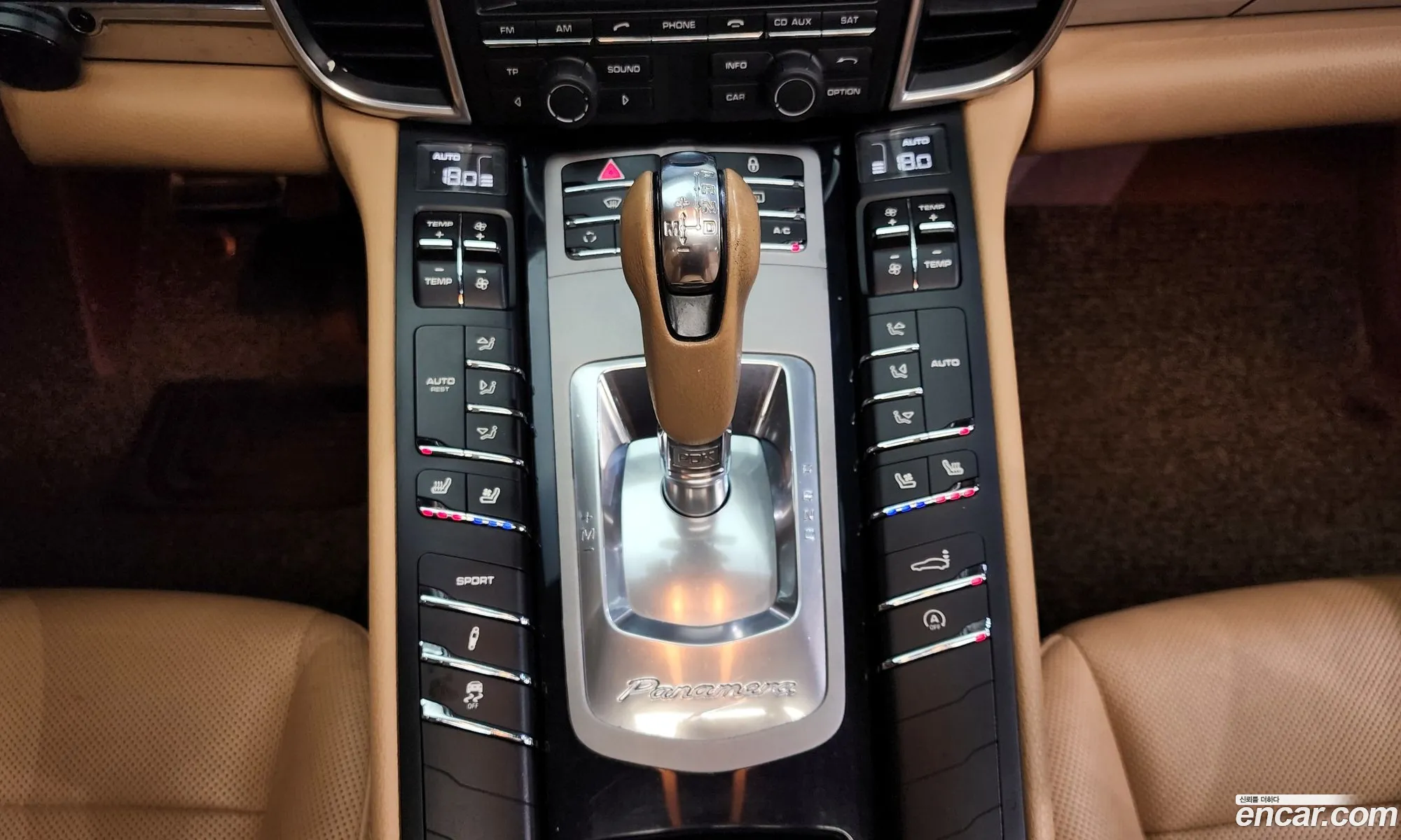Korex Auto Trade - фотография 6829270