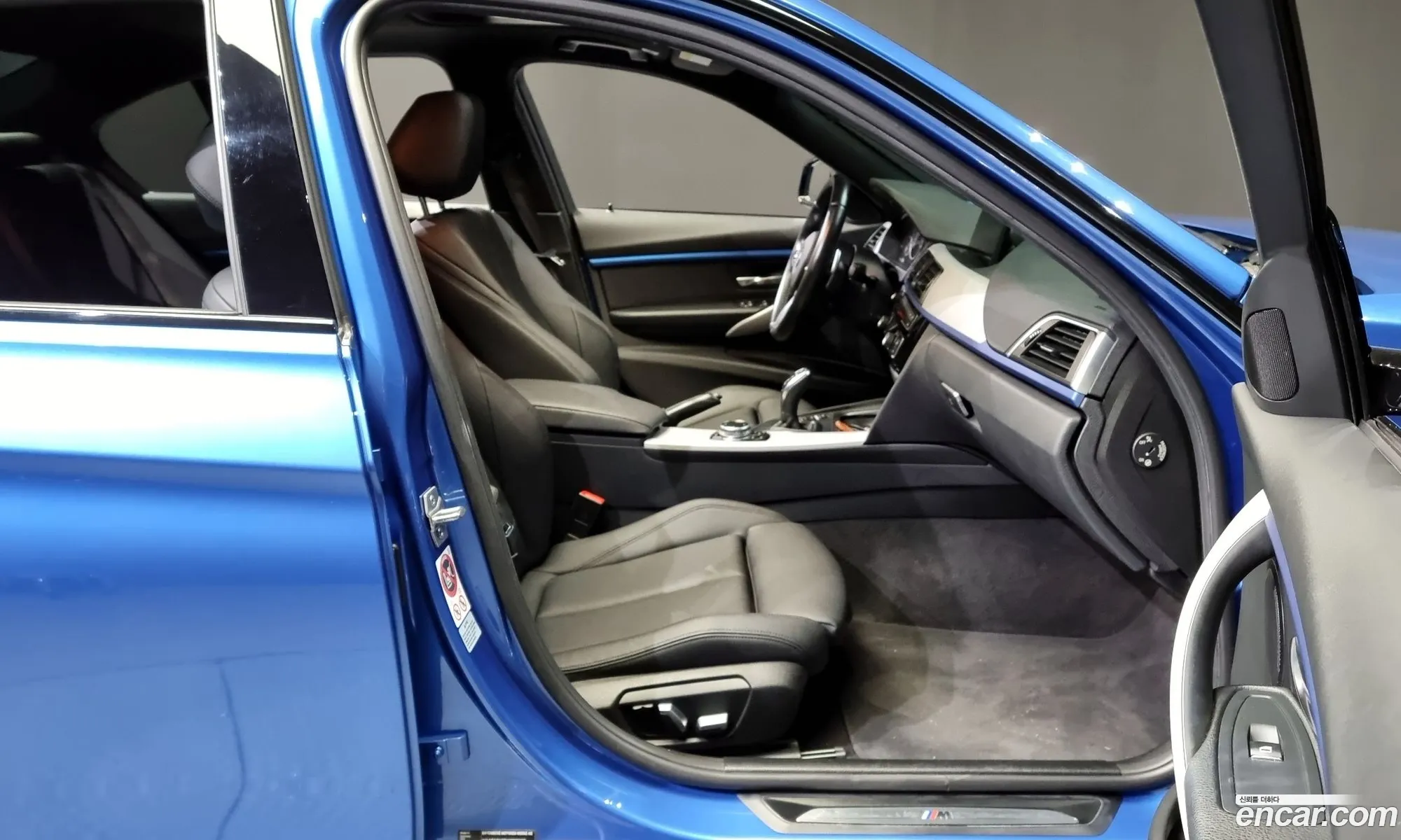 Korex Auto Trade - фотография 1045857