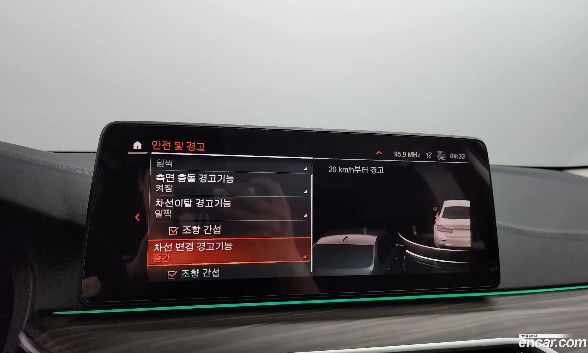 Korex Auto Trade - фотография 16426260