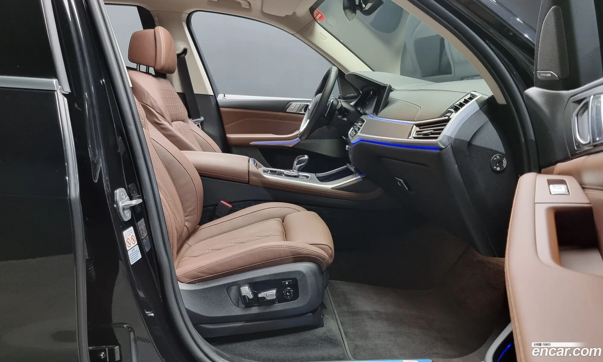 Korex Auto Trade - фотография 1023616