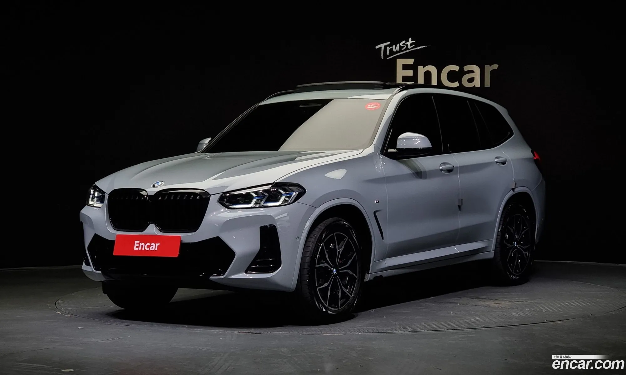 X3 G01xDrive 20I M Sports Pro - фотография 18960116