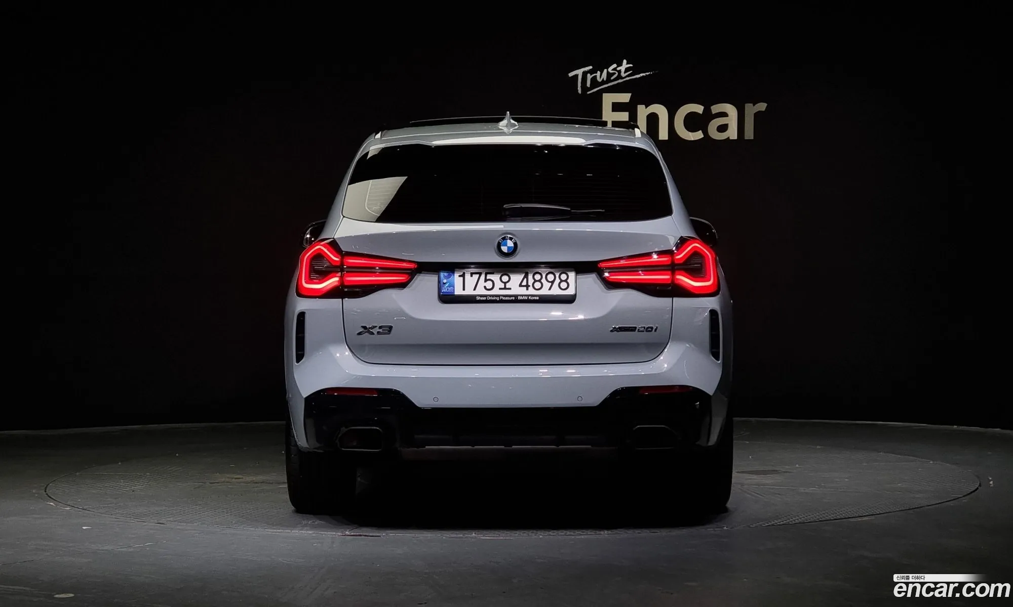 Korex Auto Trade - фотография 19005193