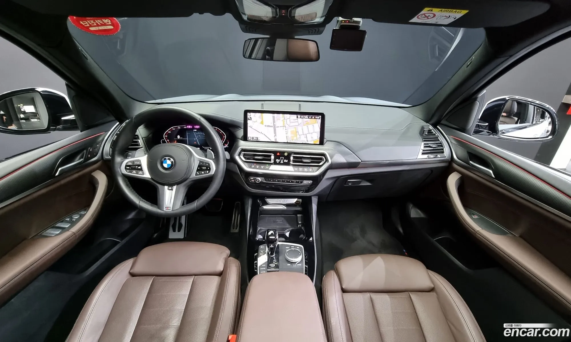 Korex Auto Trade - фотография 19005190