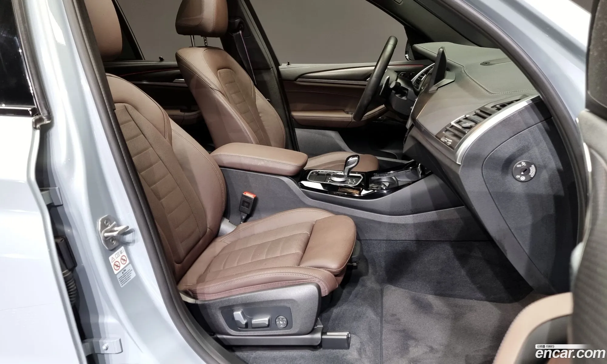 Korex Auto Trade - фотография 19005187